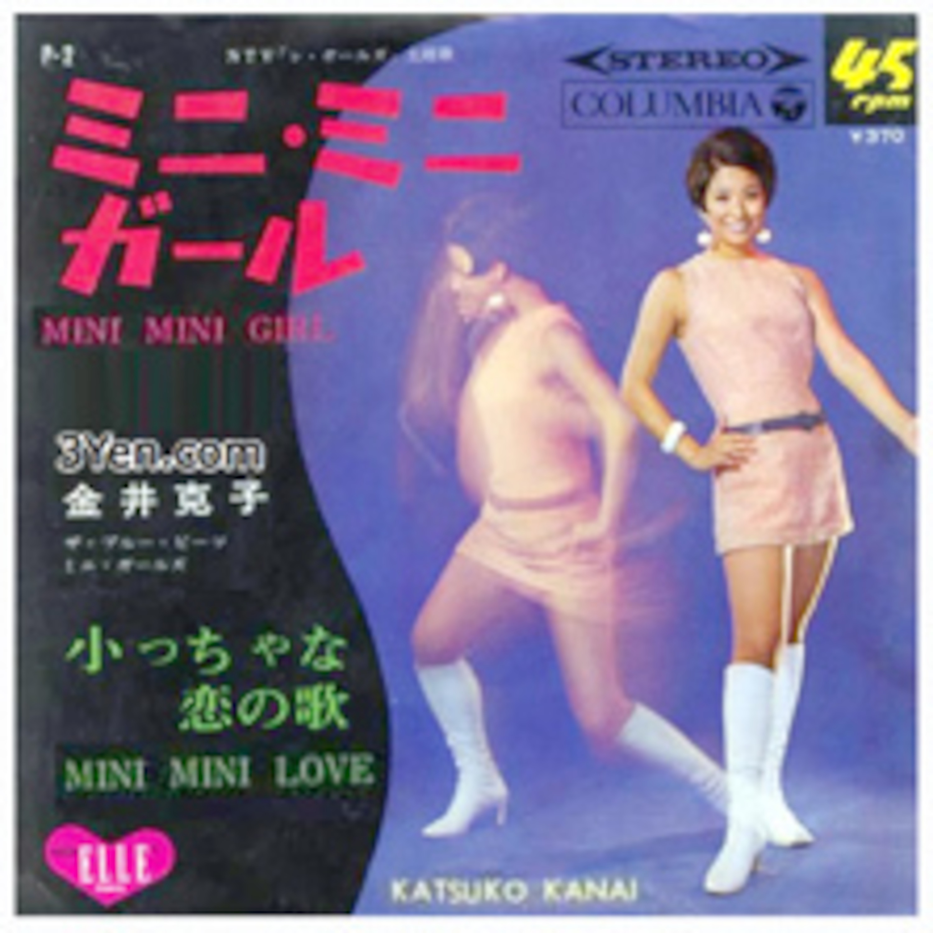 Tokyo snarkCast