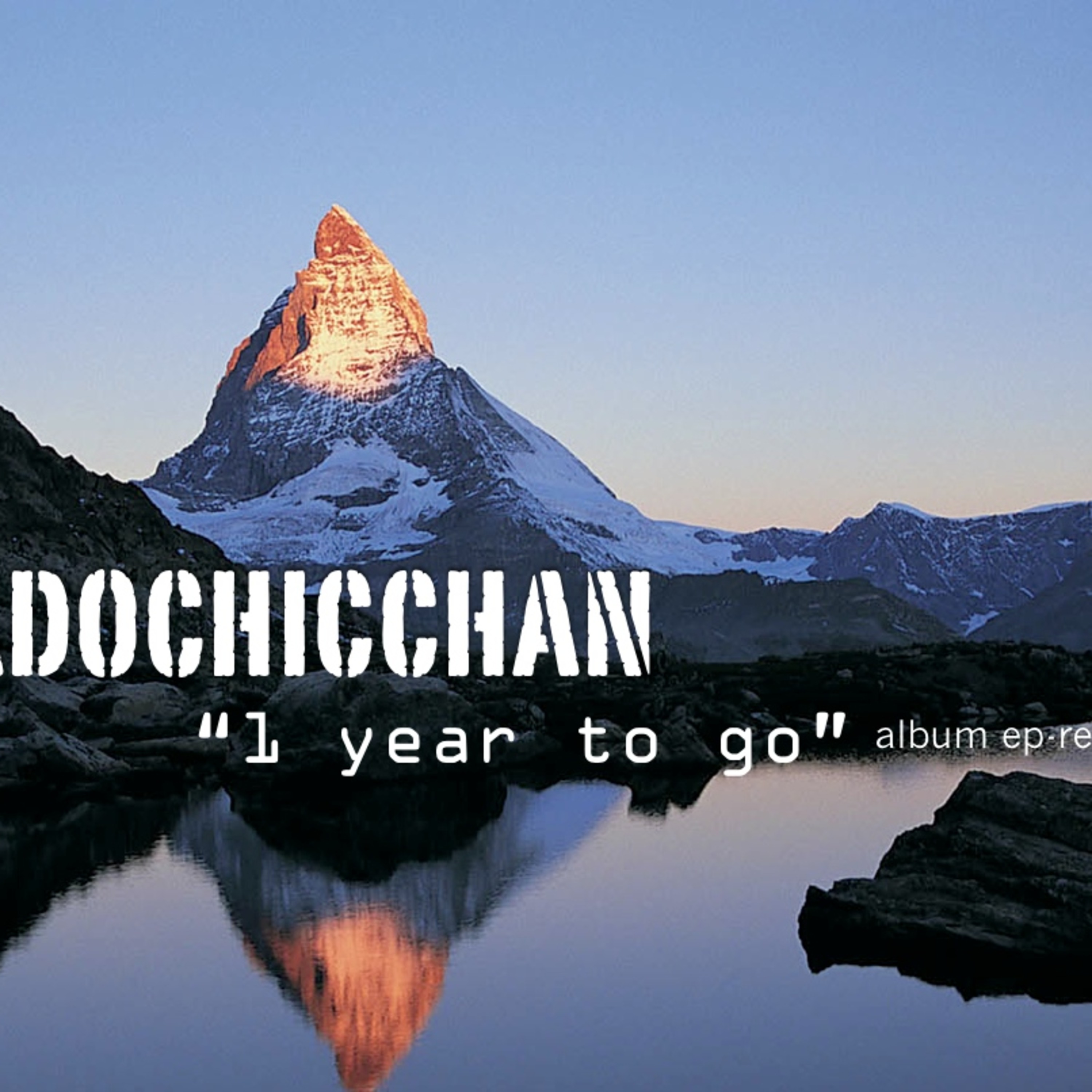 WadoChicchan