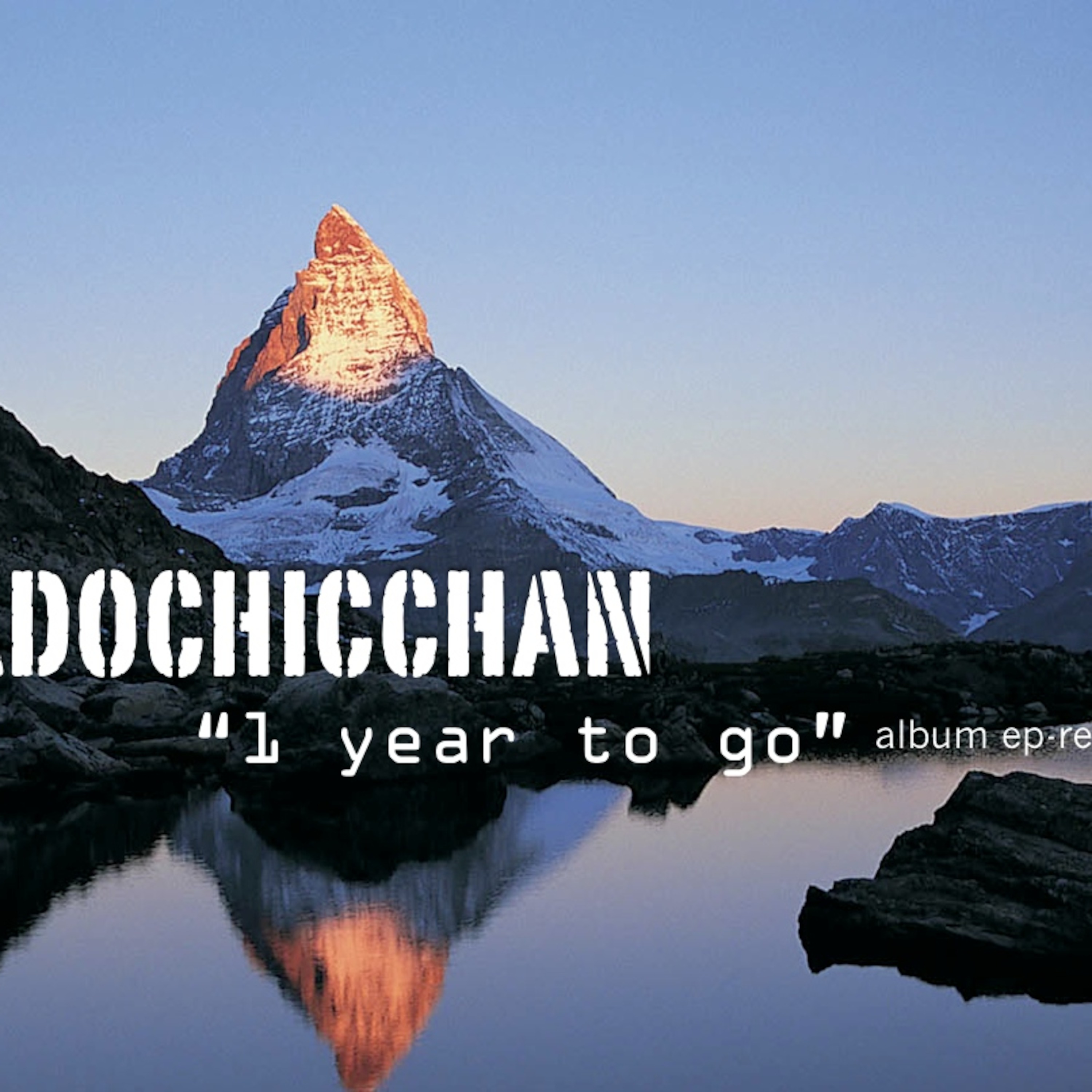 WadoChicchan