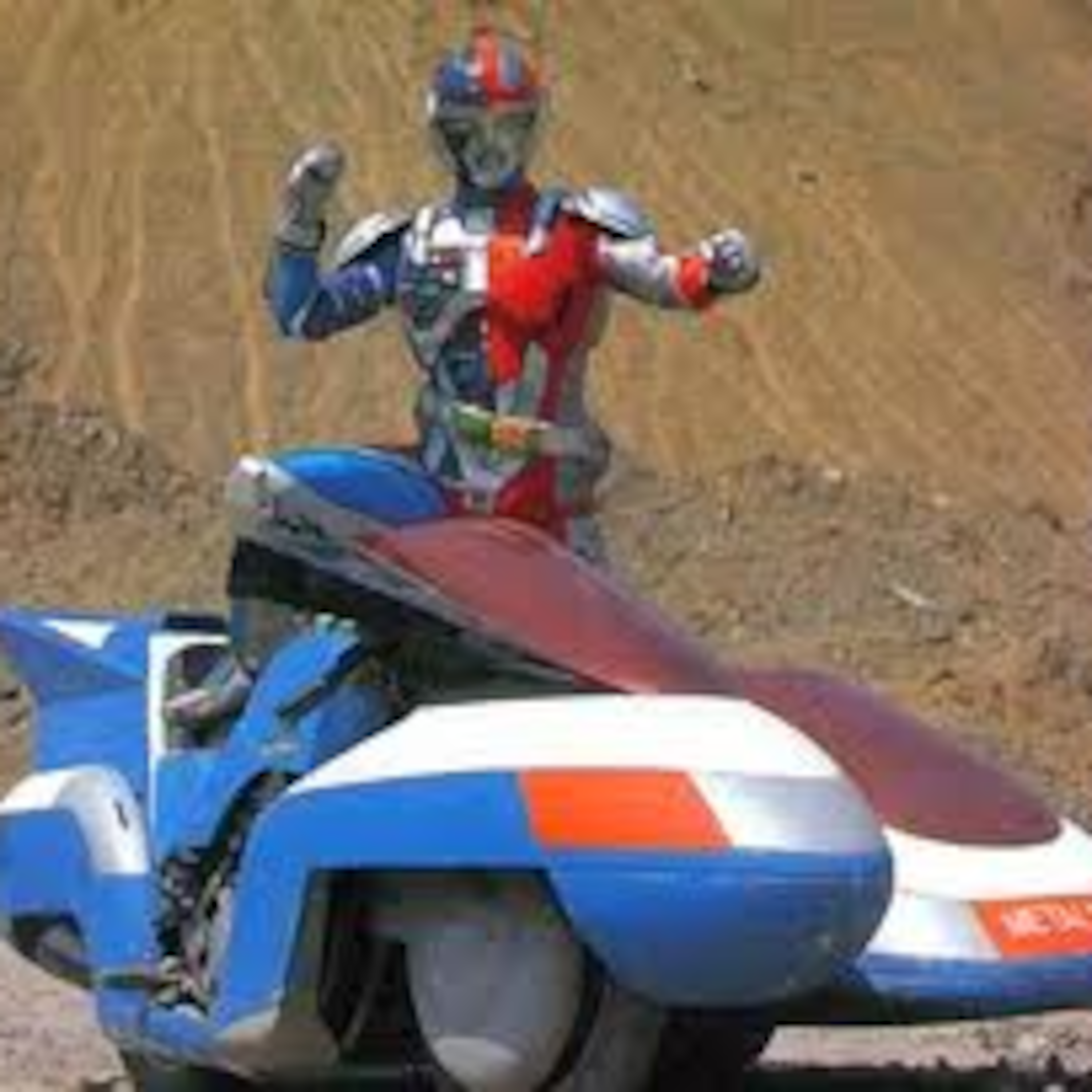 RandomCrap Podcast Ep104: METALDER MAD! METALDER SMASH! episode artwork