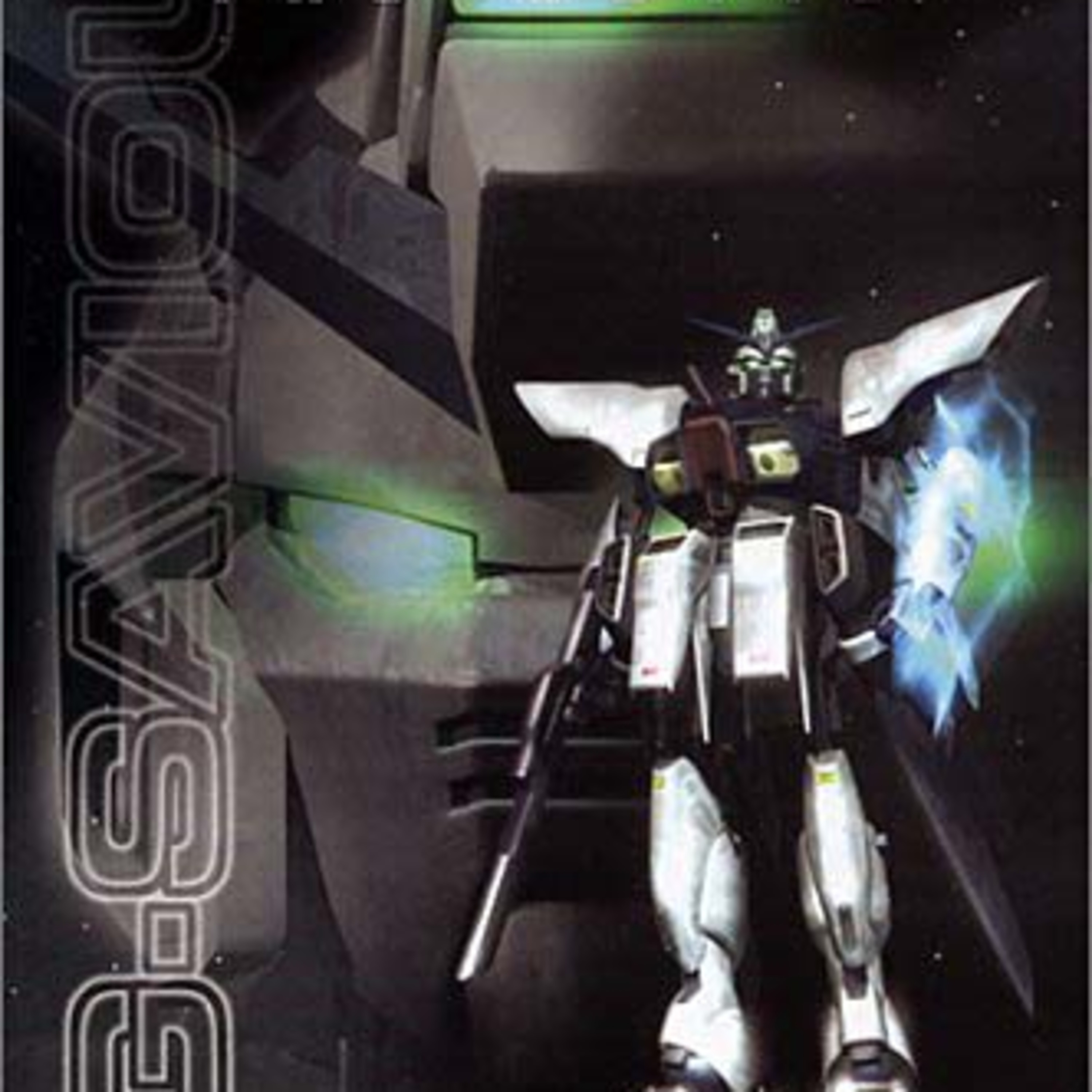 RandomCrap Podcast Ep127: G-Crapular! episode artwork