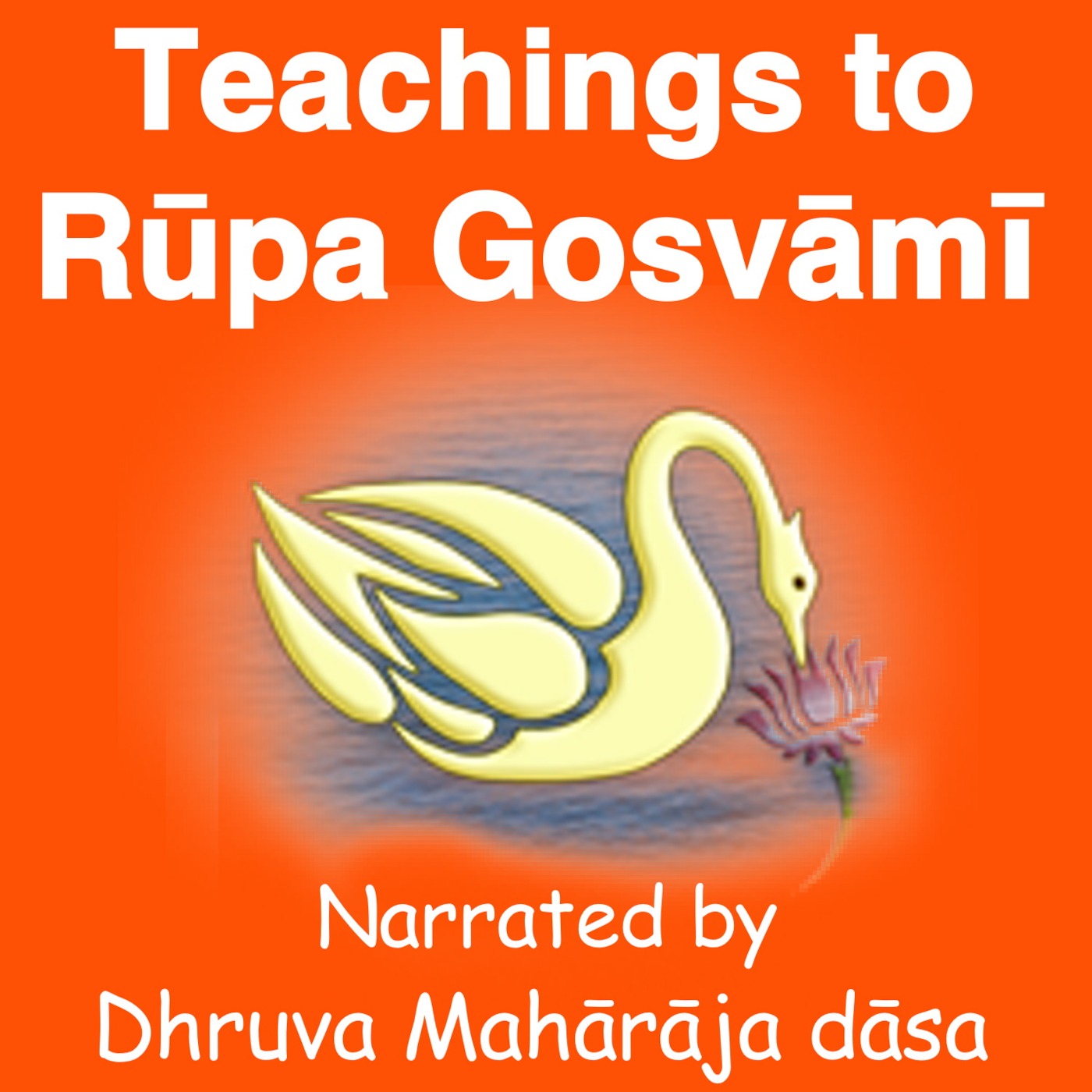 Teachings to Rupa Gosvami
