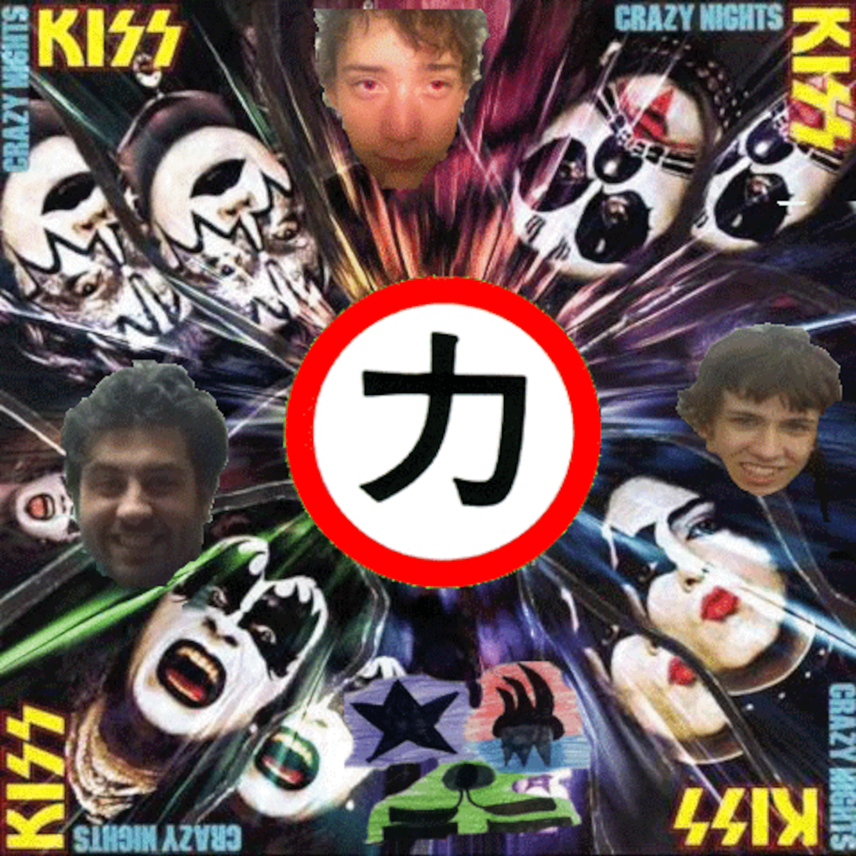 itunes pic