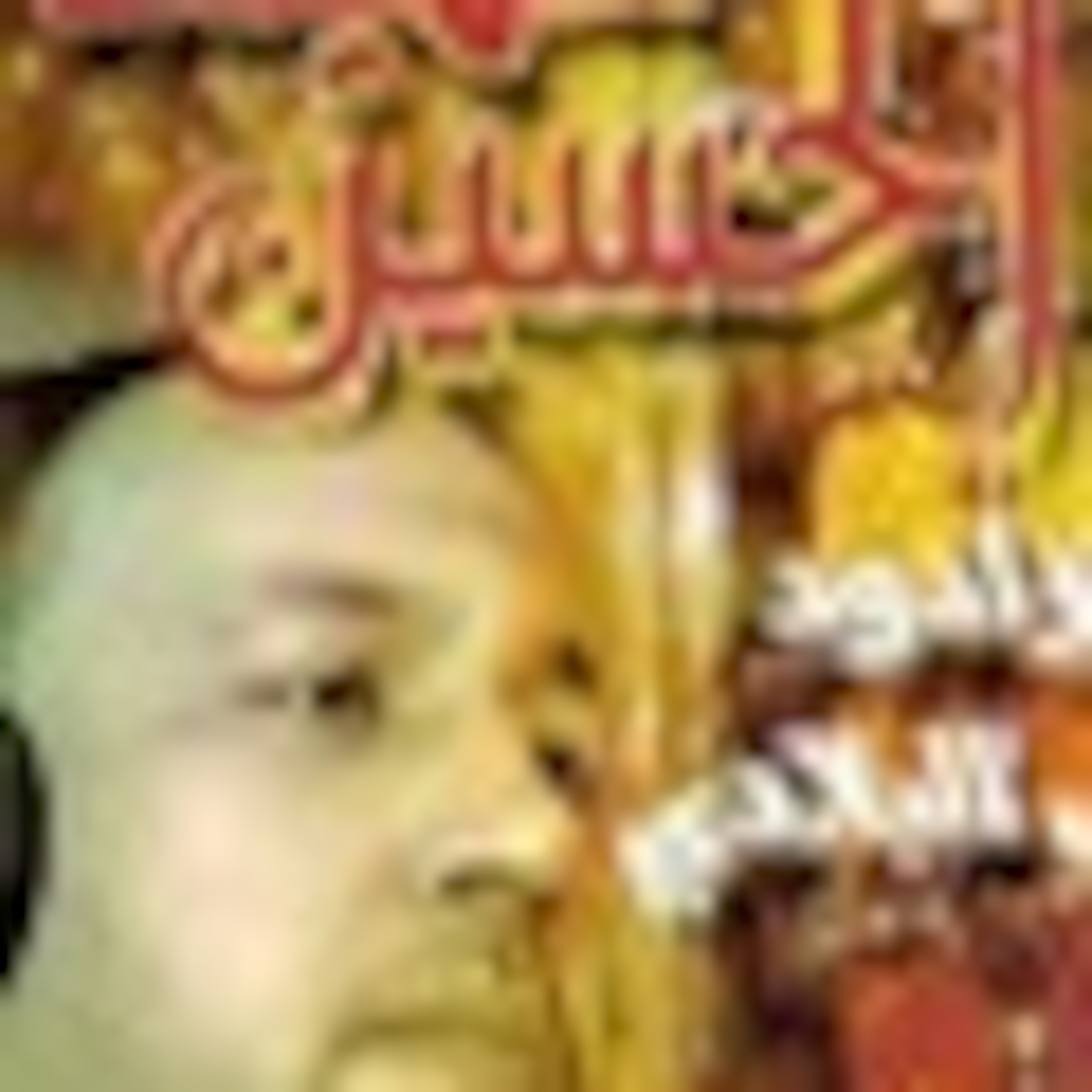 شهيدنا الحسين episode artwork