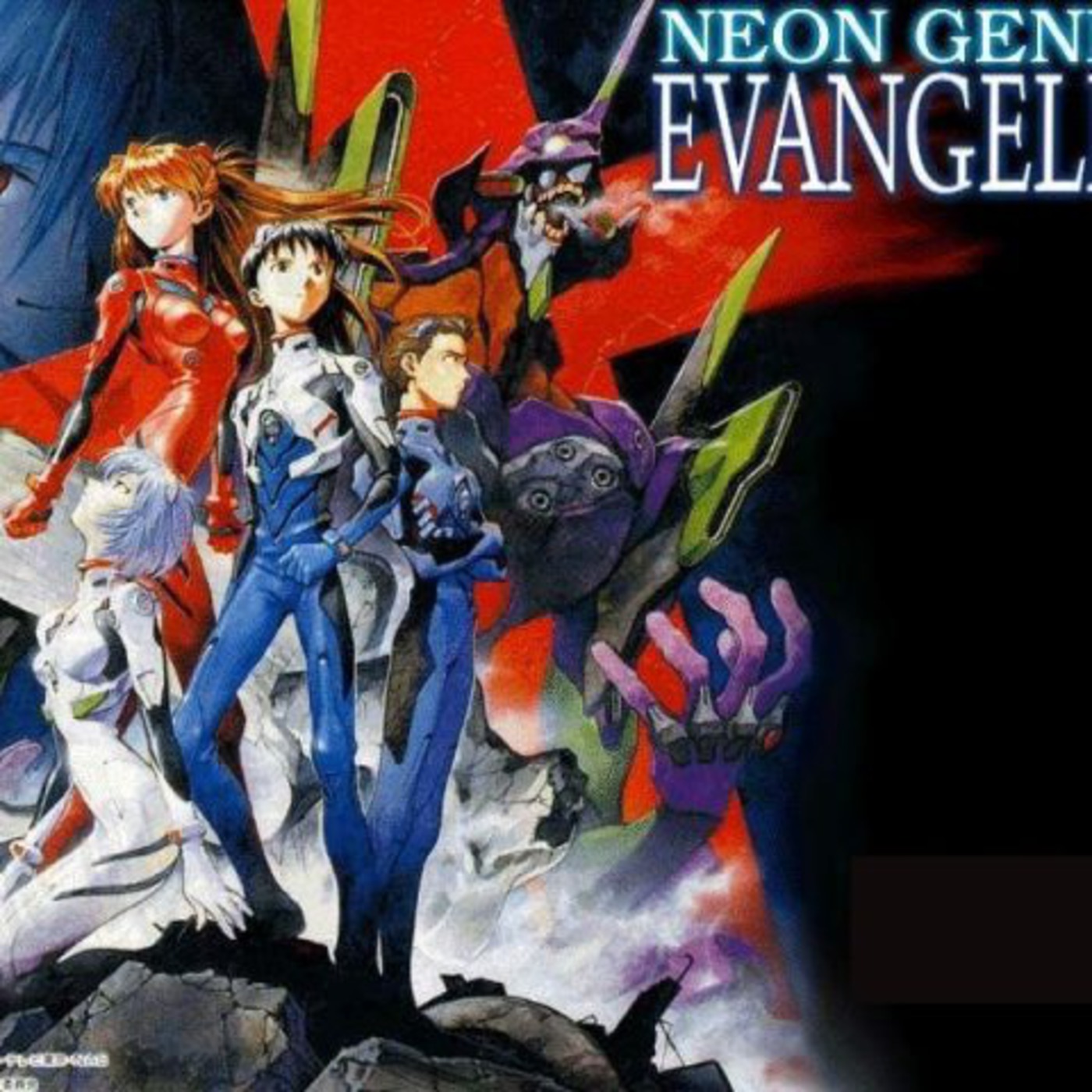 Aniview