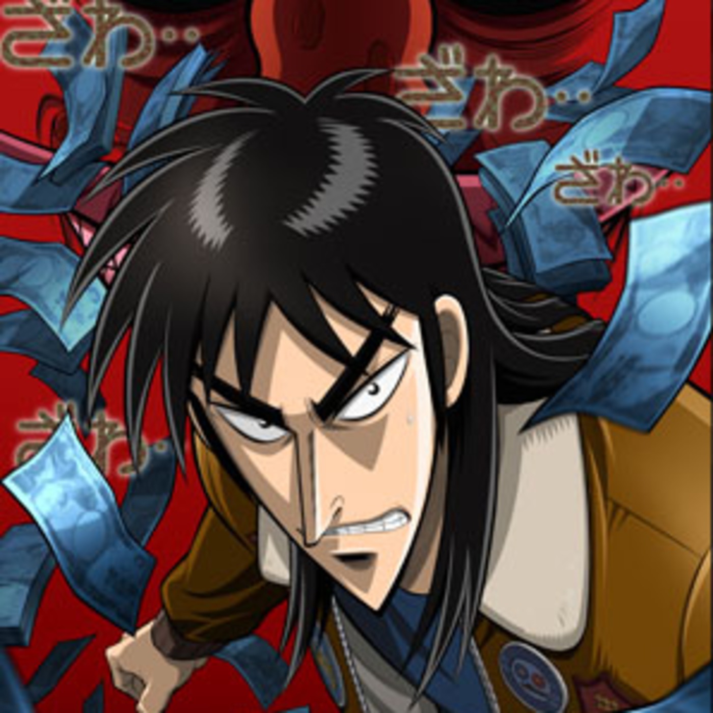 Aniview