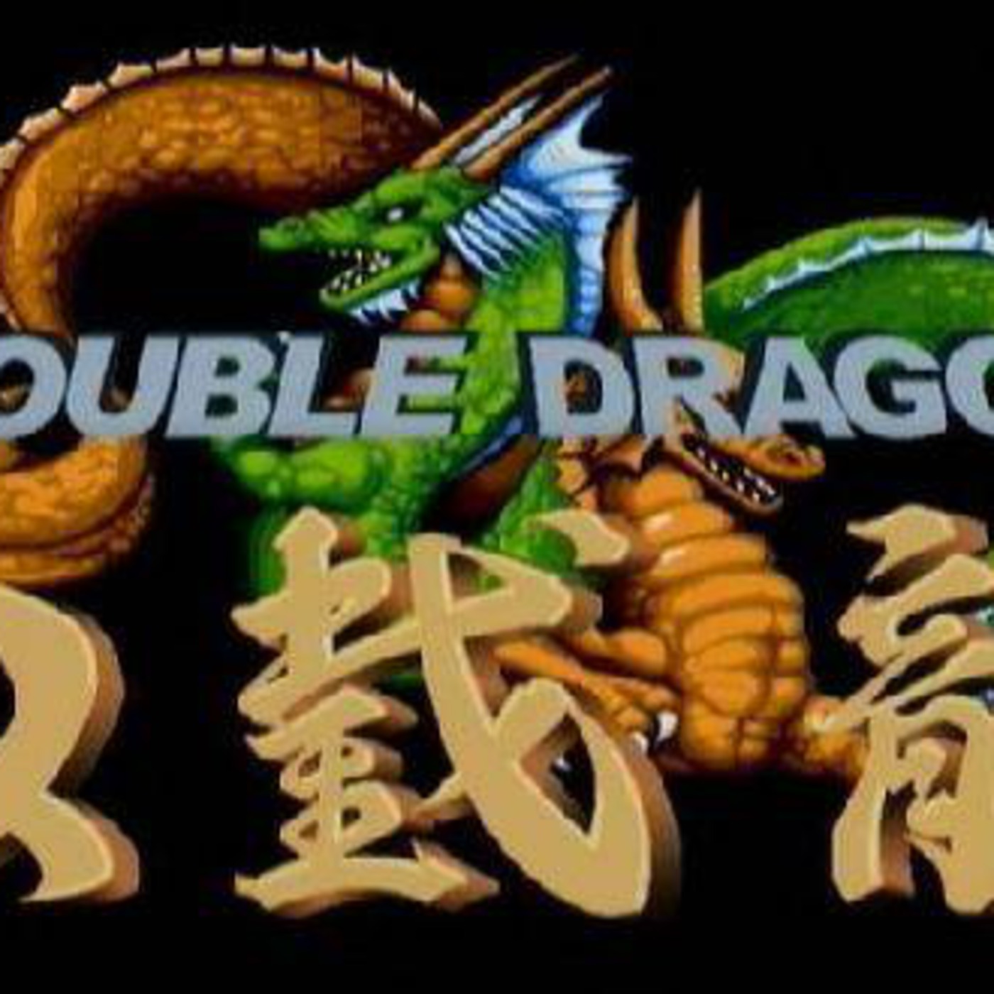 Double Dragon Sound System's Podcast