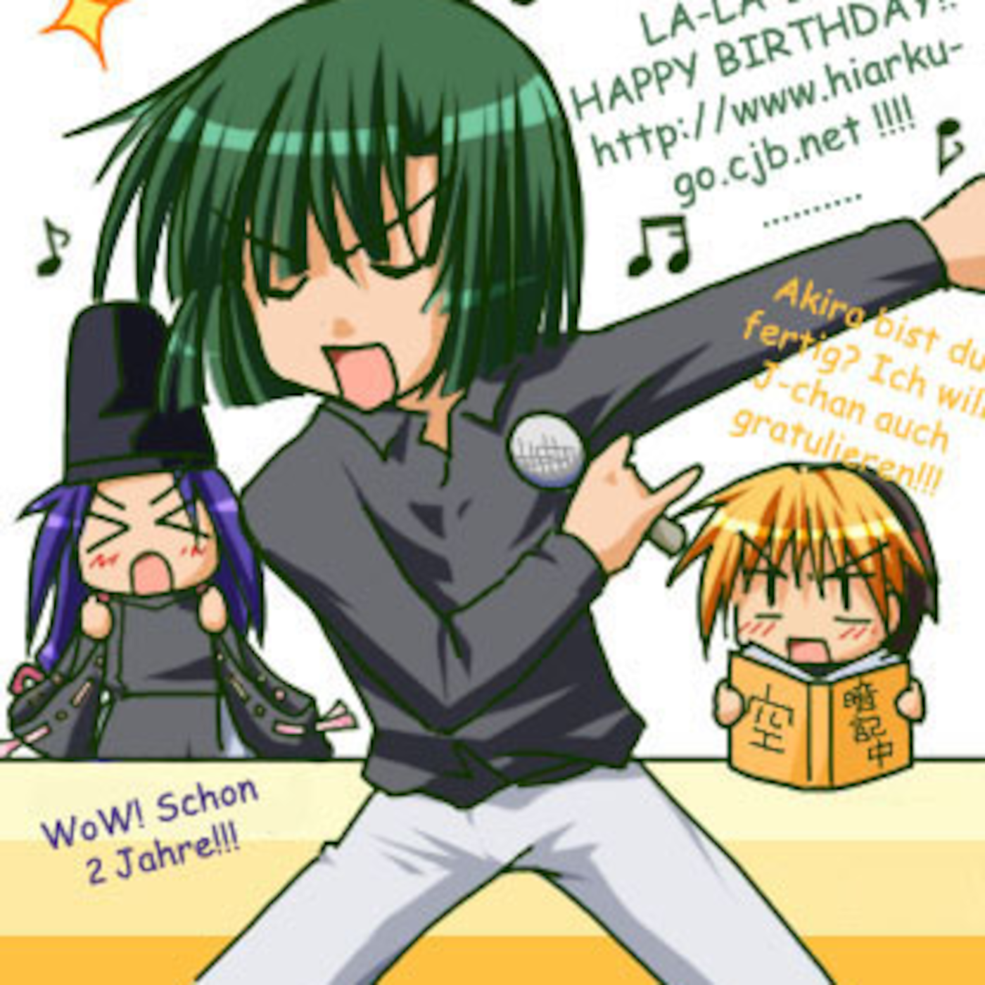 We Like to Party episode artwork