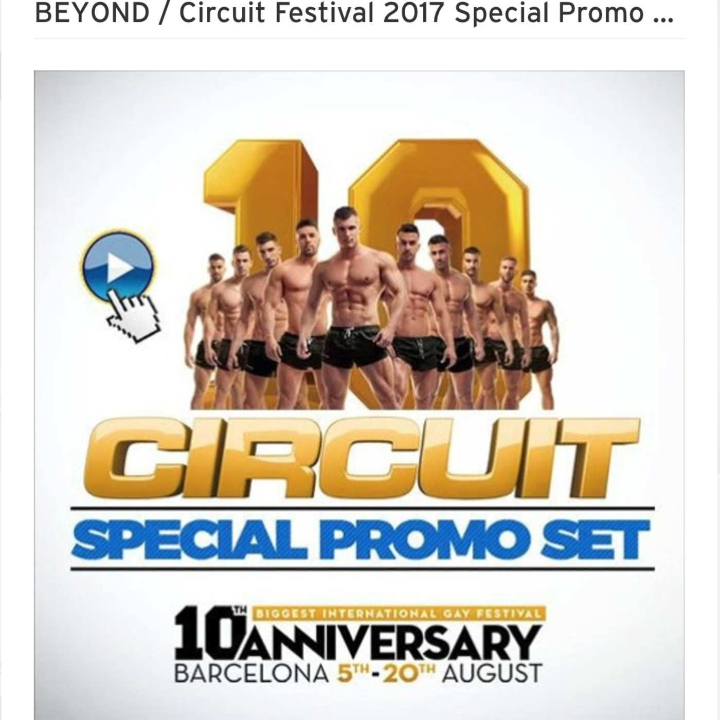 TONY ENGLISH - BEYOND BIG TOP - CIRCUIT FESTIVAL 2017