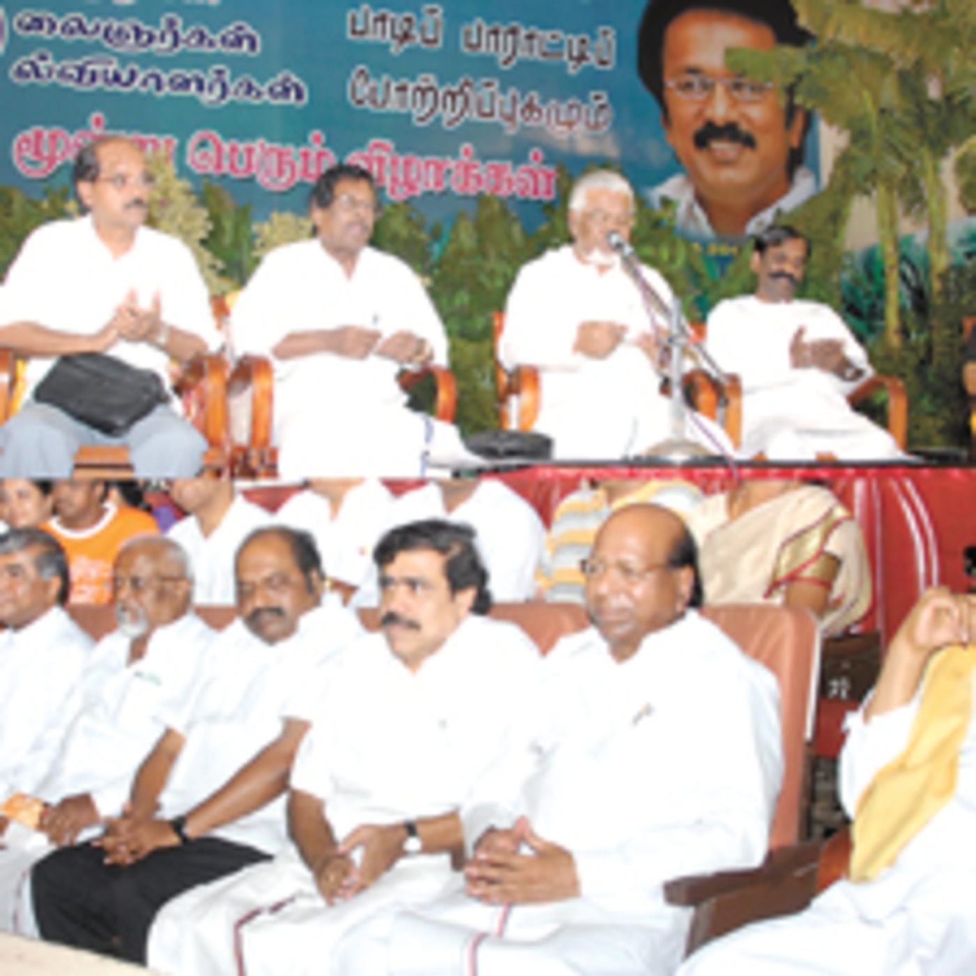கவிதை ரசிக்க வந்த கலைஞர் : பிறந்த நாள் கவியரங்கம் ஒலி வடிவில் Part 1: Kavikko episode artwork