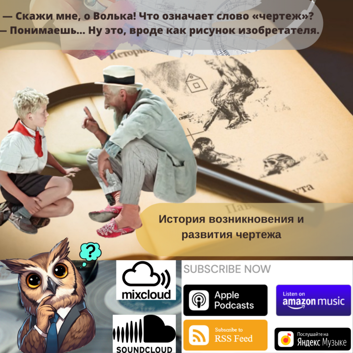 Pavel Samuta \'s Podcast | Блог инженера Павла Самуты