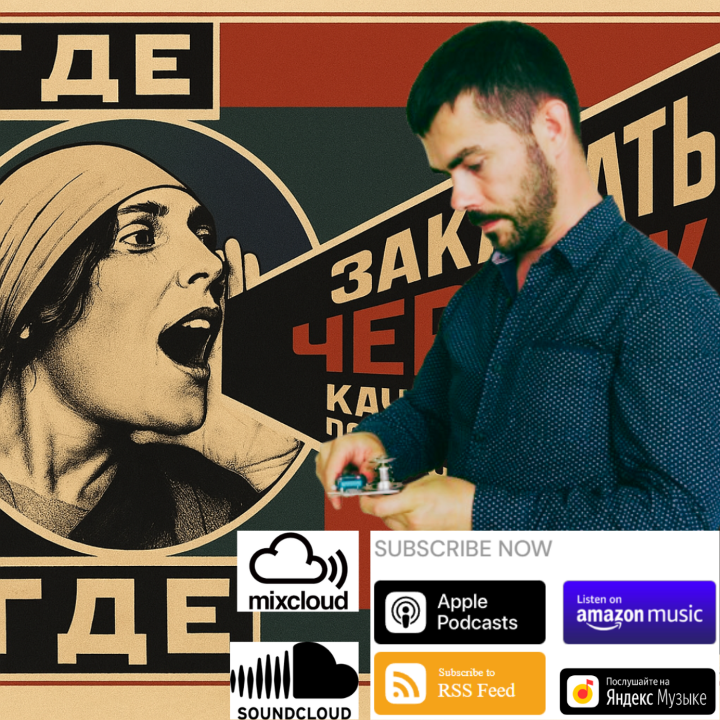 Episode 16: Где заказать чертеж качественно и на лучших условиях по ГОСТ, ISO, DIN