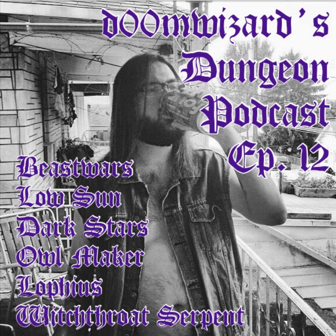 d00mwizard's Dungeon Episode 012 12-20-18