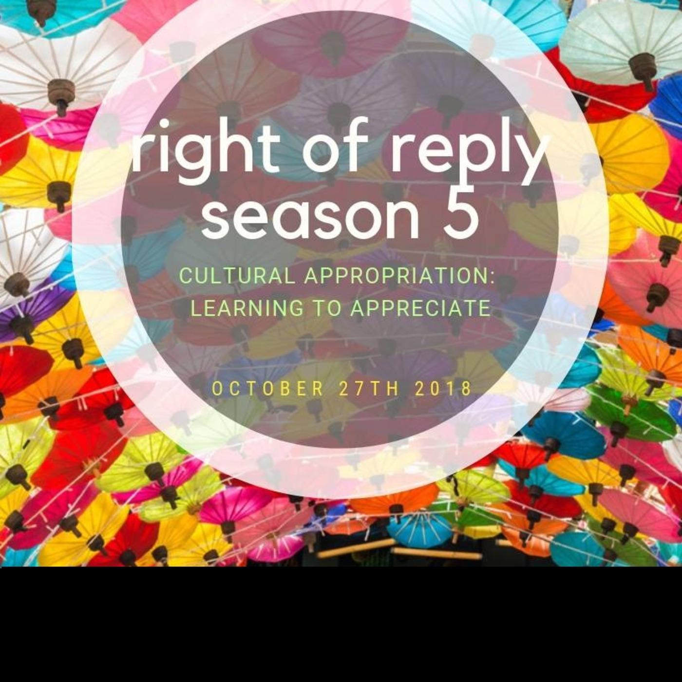 Right of Reply - QIAA - Queen\'s University