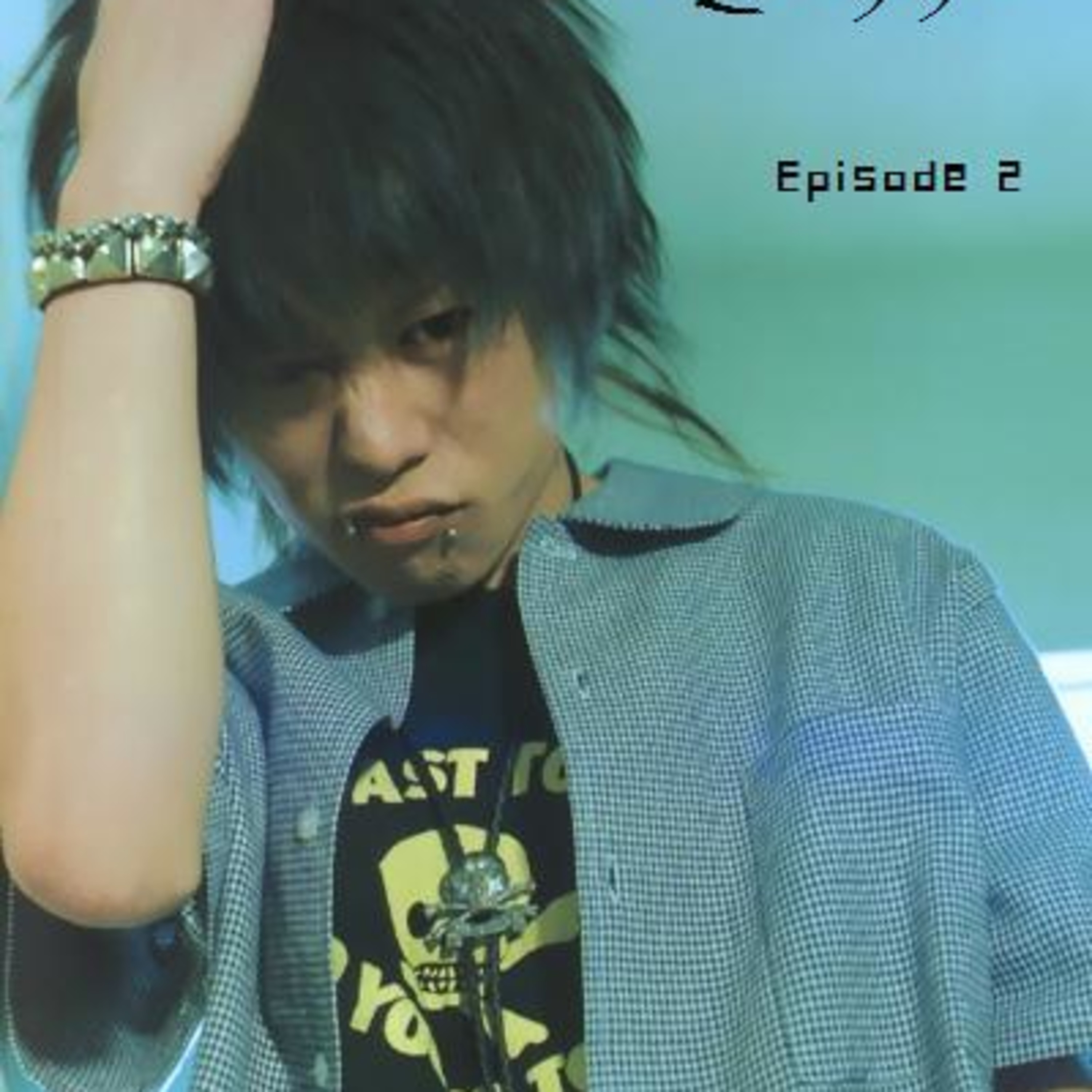 Episode #2