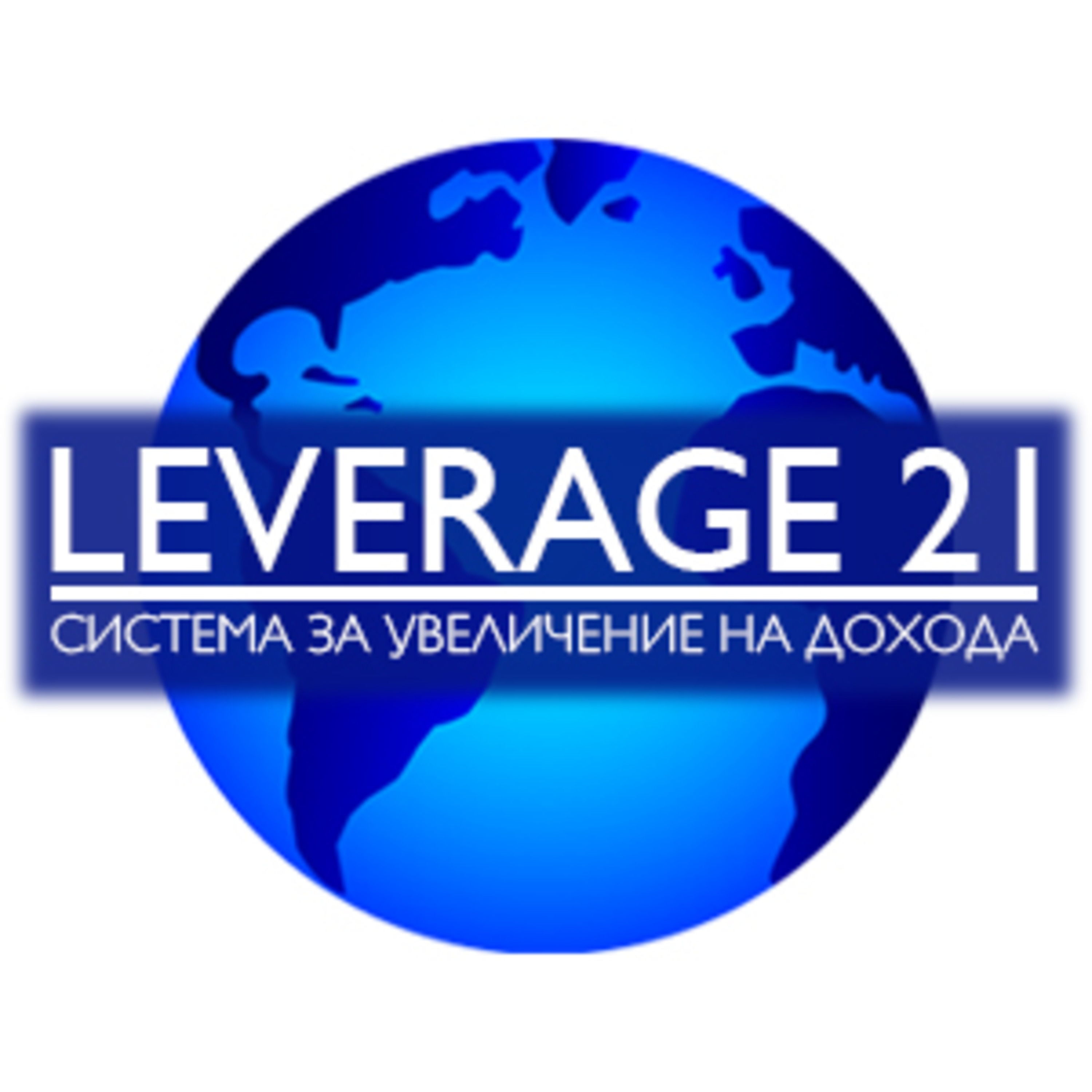 Увод в LR