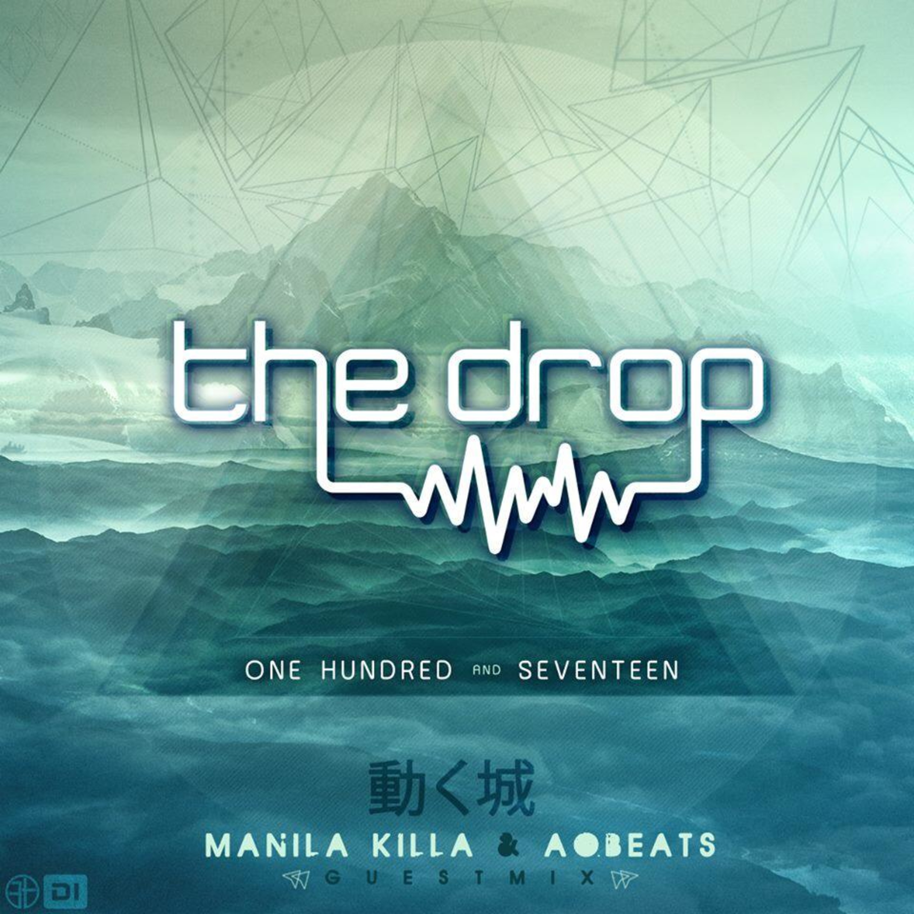 The drop