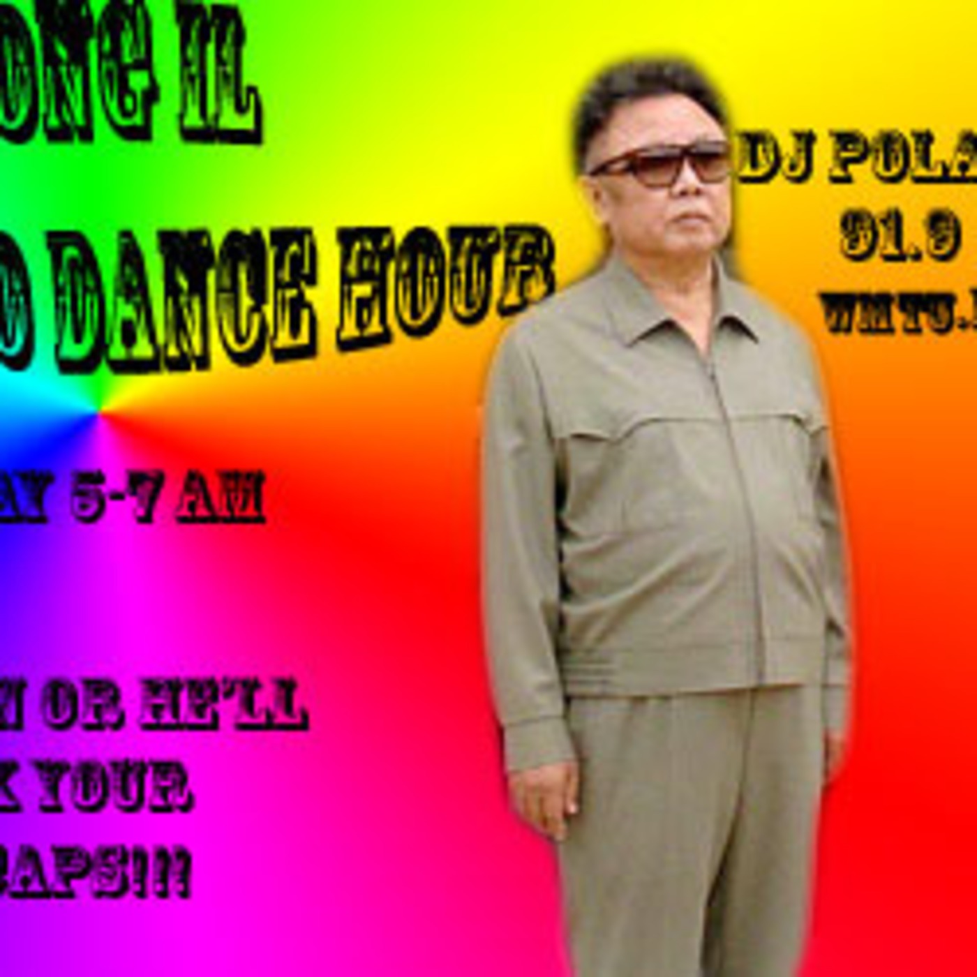 KIm Jong Il Disco Dance Hour 4-9-08