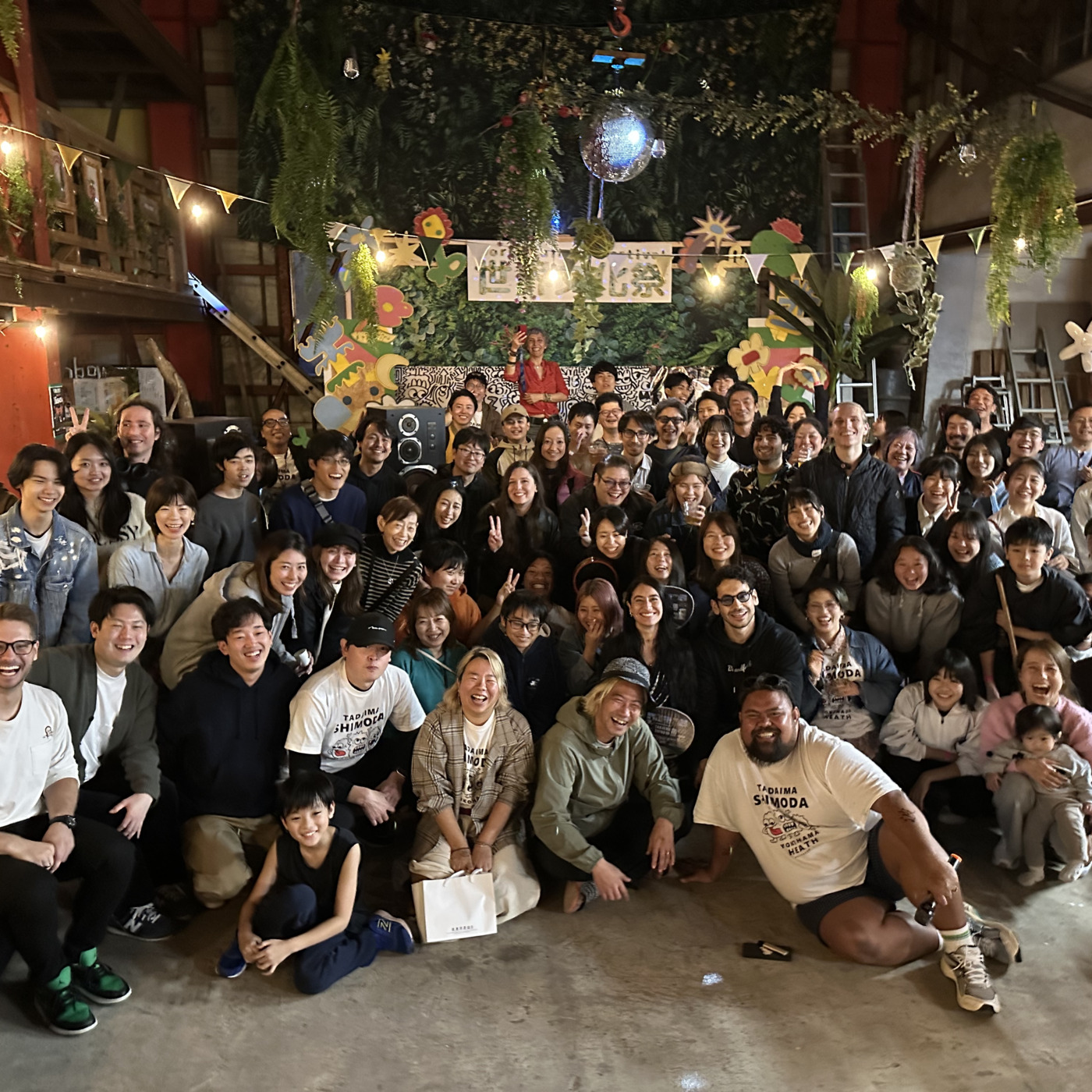 Episode 2: TADAIMA SHIMODA 2024 Memories／Yutaka Miyazaki a.k.a Dj Pleasure