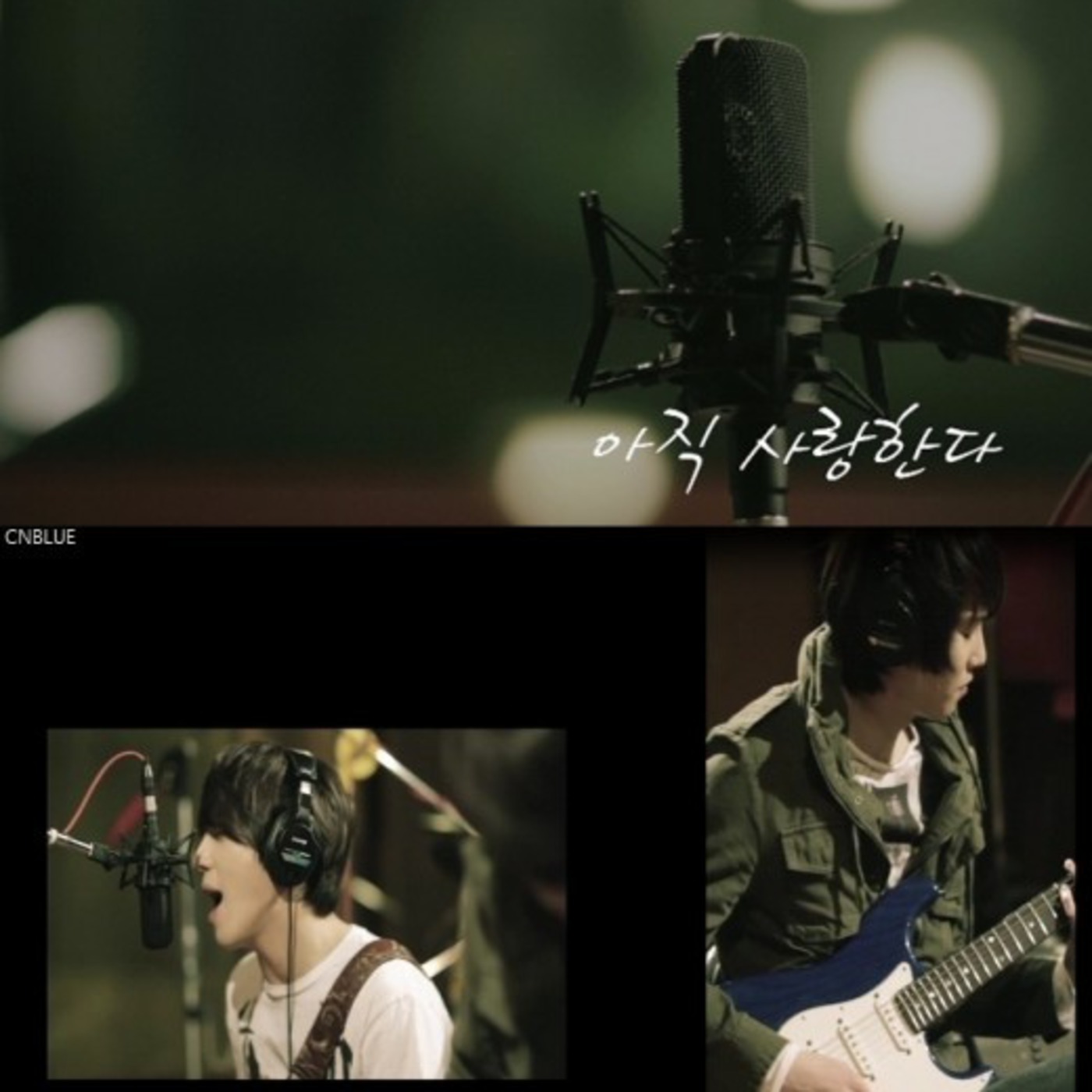 CNBlue's "Still in Love" MV review