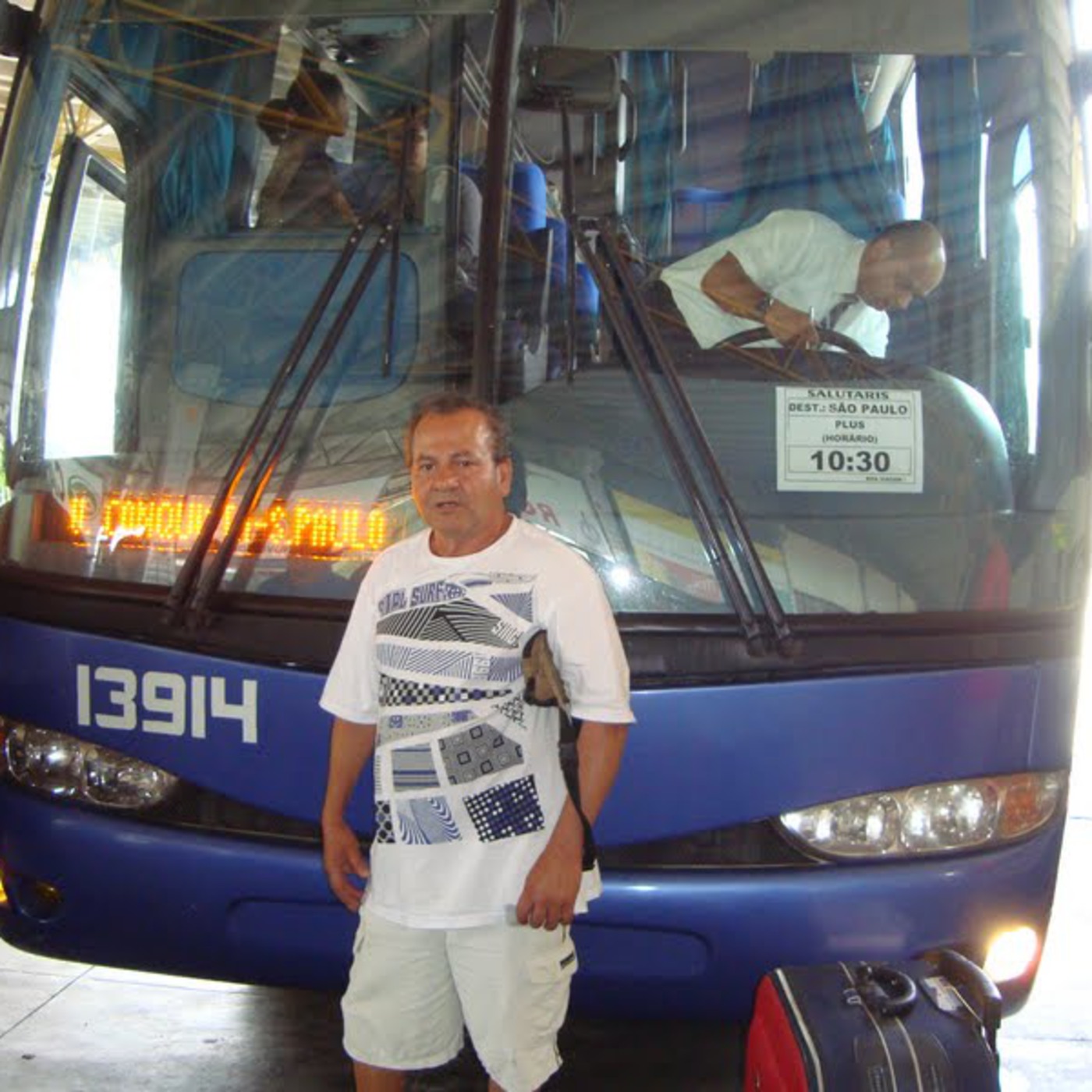 Homenagem à Macarani, com o poeta Quincas