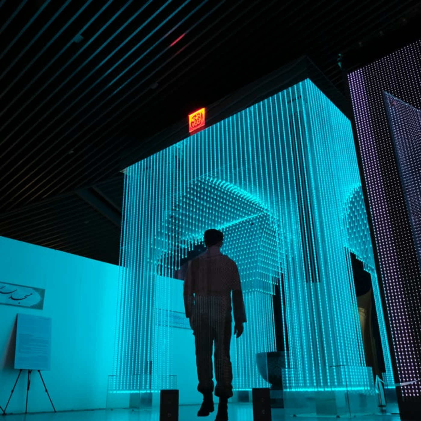 Episode 120: JNT BLUE LIGHT EP 2