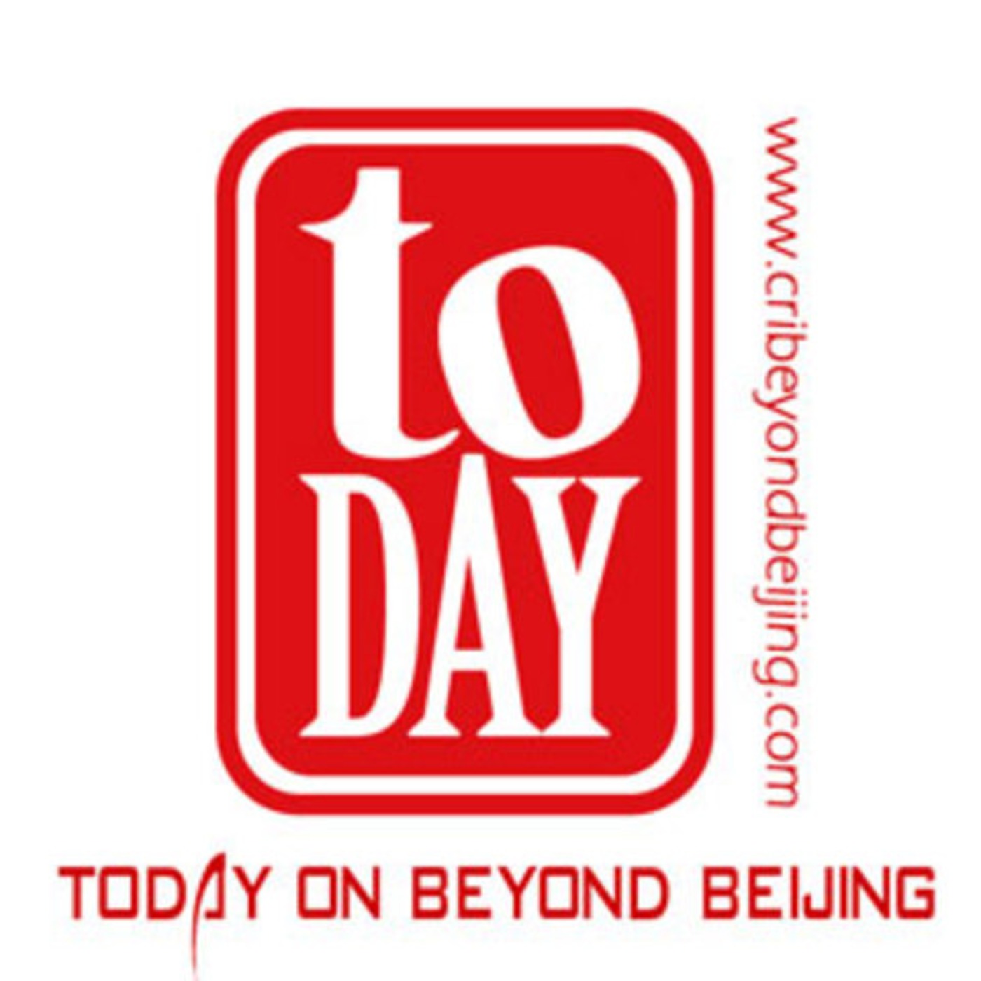 Today on Beyond Beijing\'s Podcast