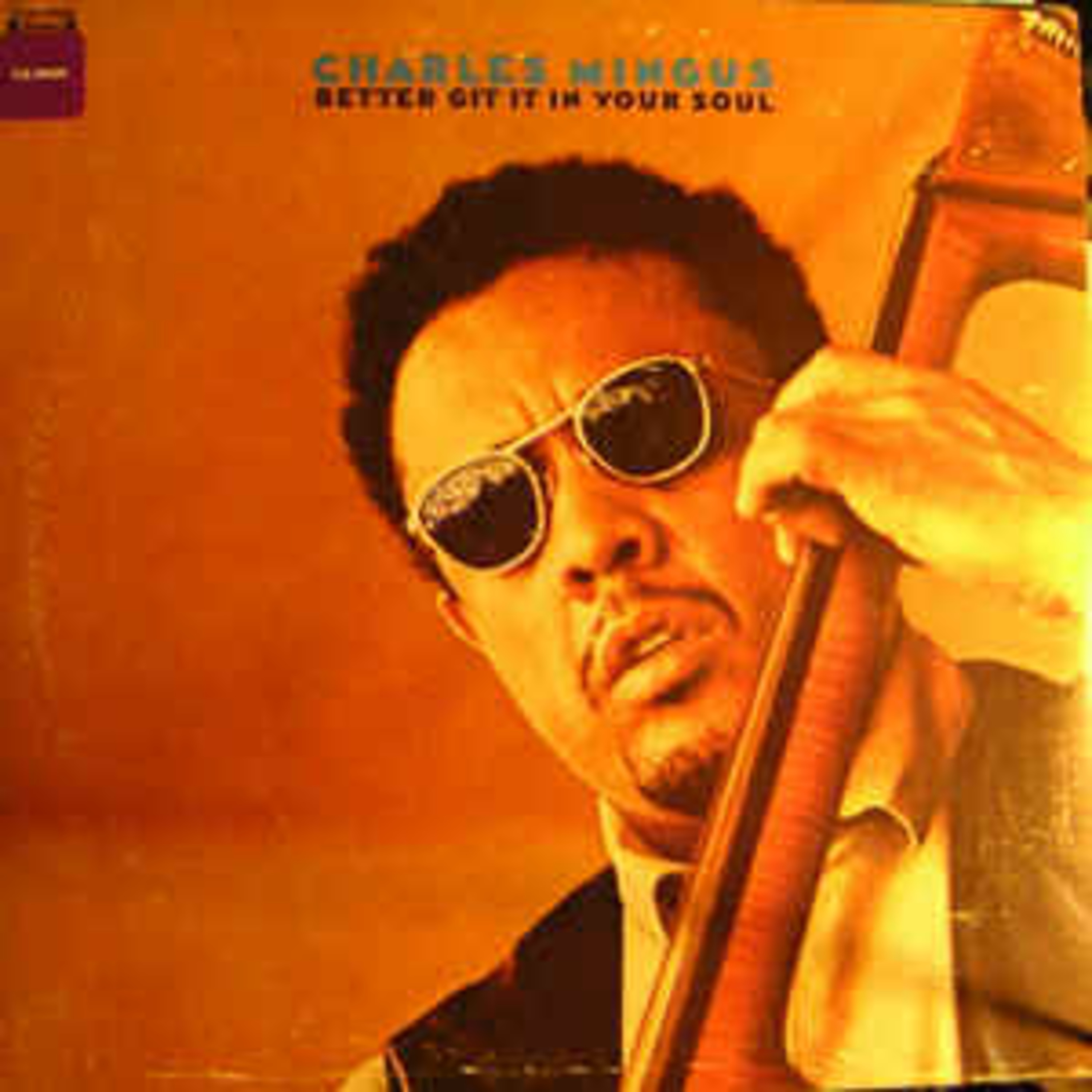 Jazz Gumbo