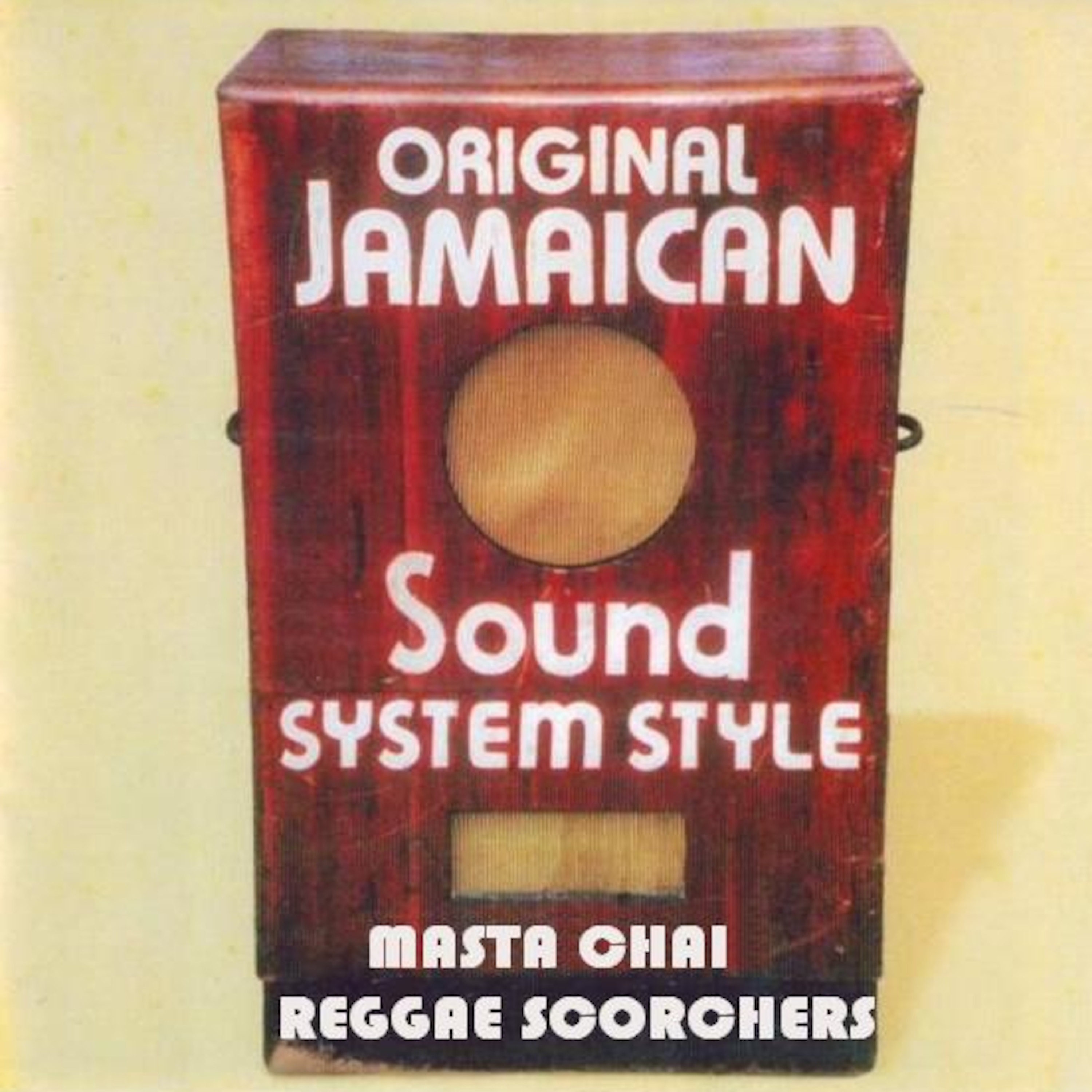 *JAHSENWE HI-POWER*