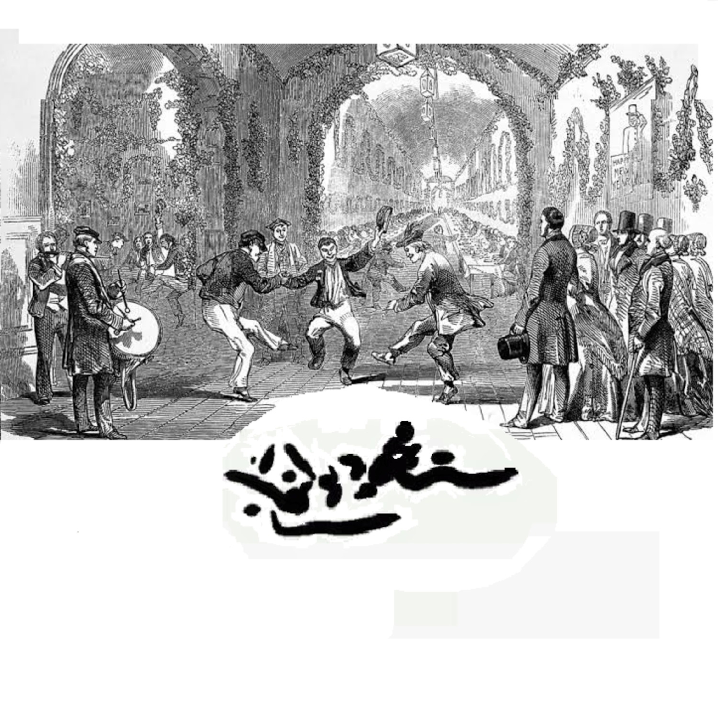 رادیو مجمع دیوانگان رادیو مجمع دیوانگان