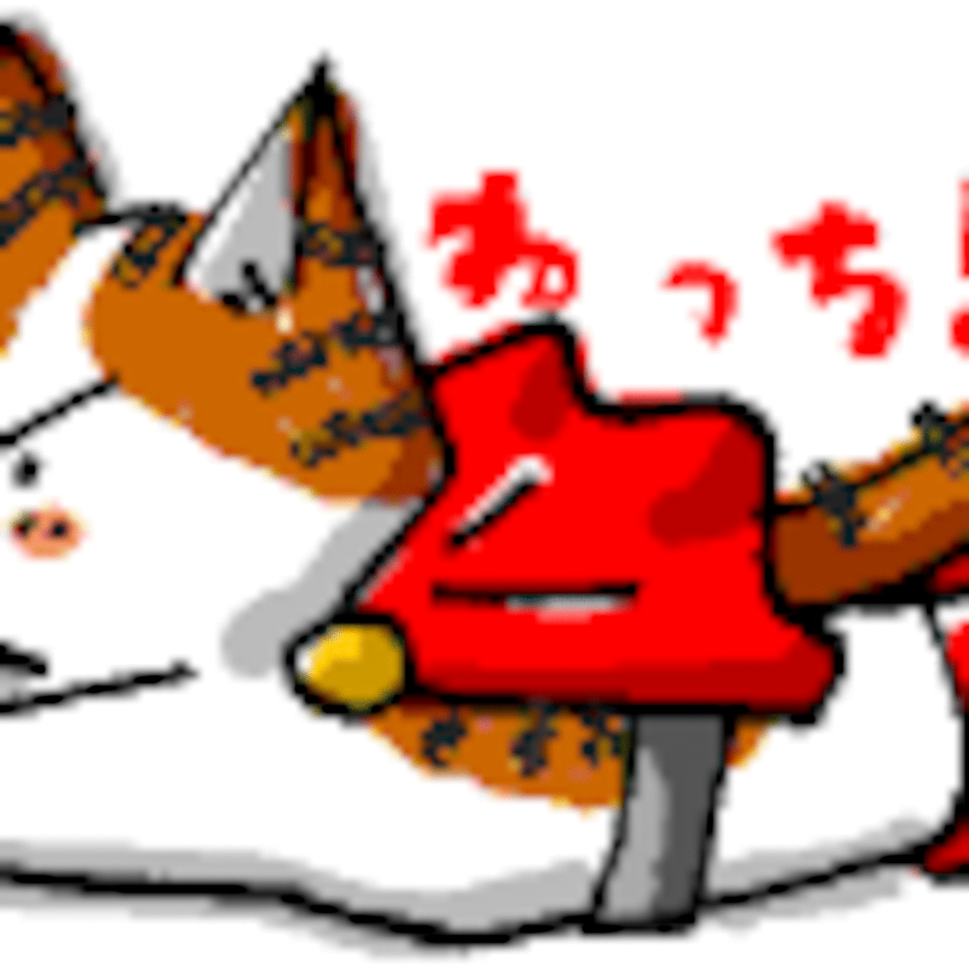 Misako \'s podcast