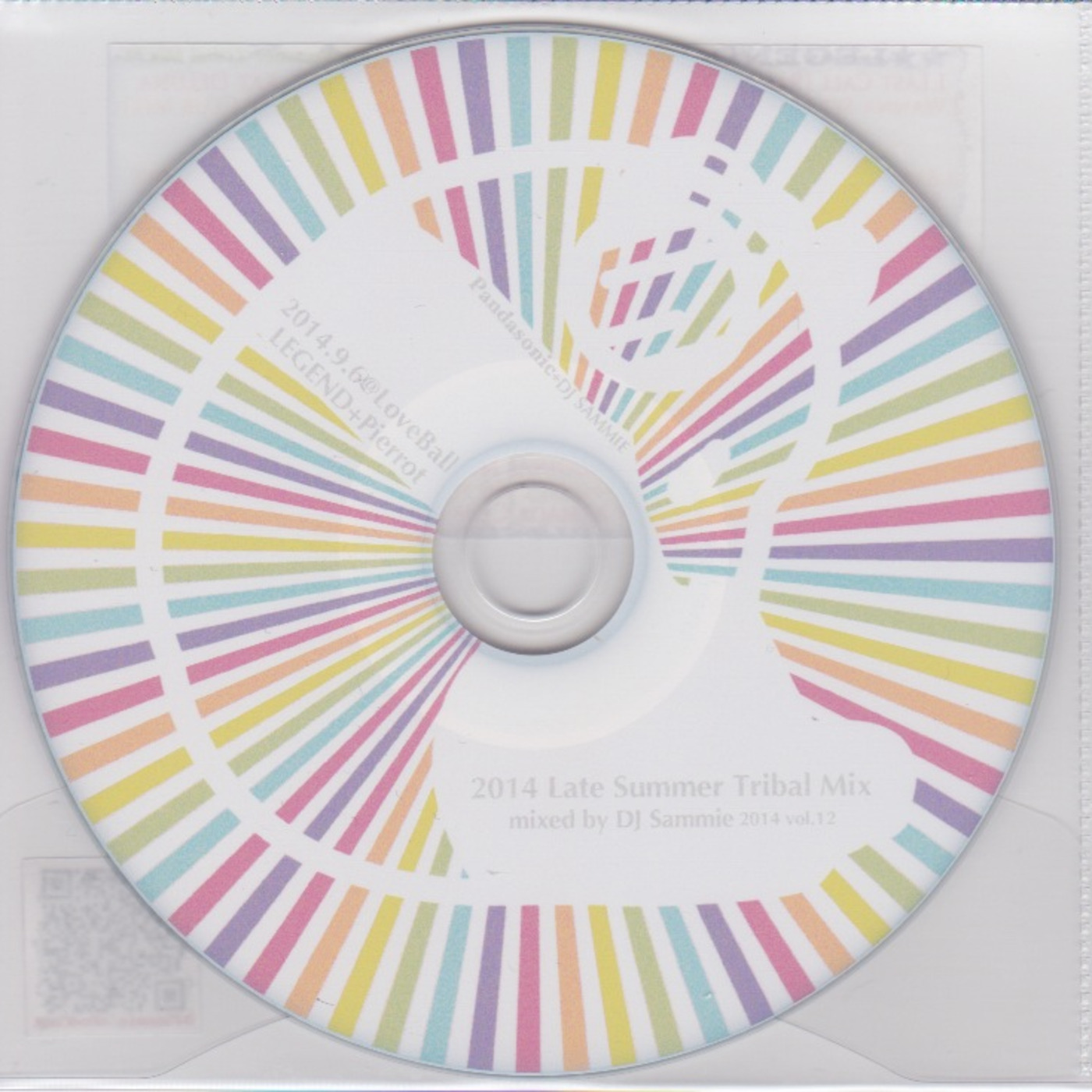 HappyPartyMixes!(^_^)b