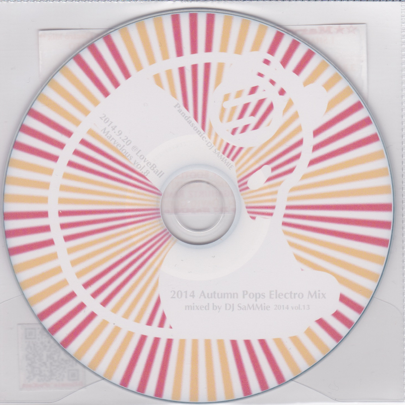 HappyPartyMixes!(^_^)b