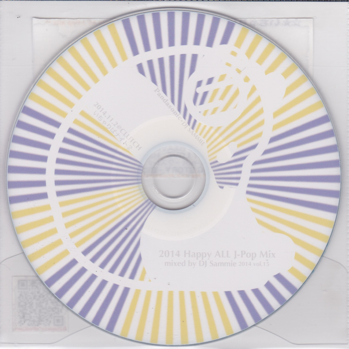 2014 Happy All J-Pops Mix :: All J-Pops NonStop Mix (^o^)b