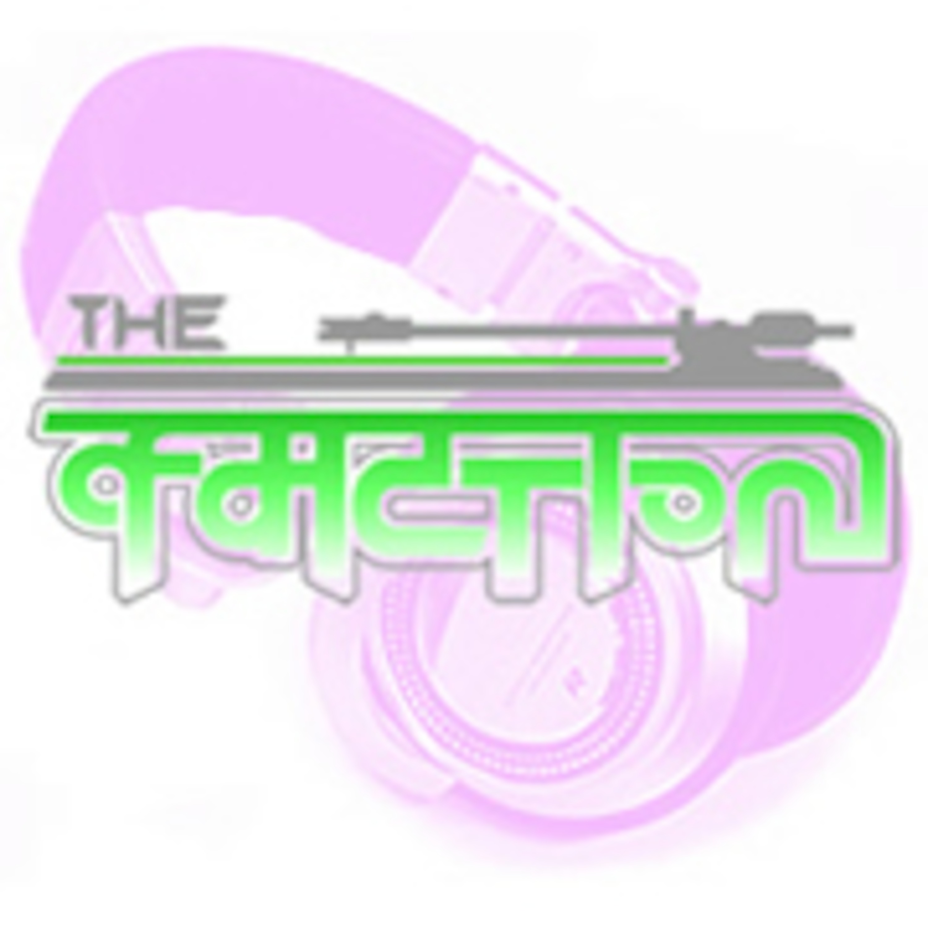 Faction Sound Crew Radio - Old Skool RnB Edition - Episode 3