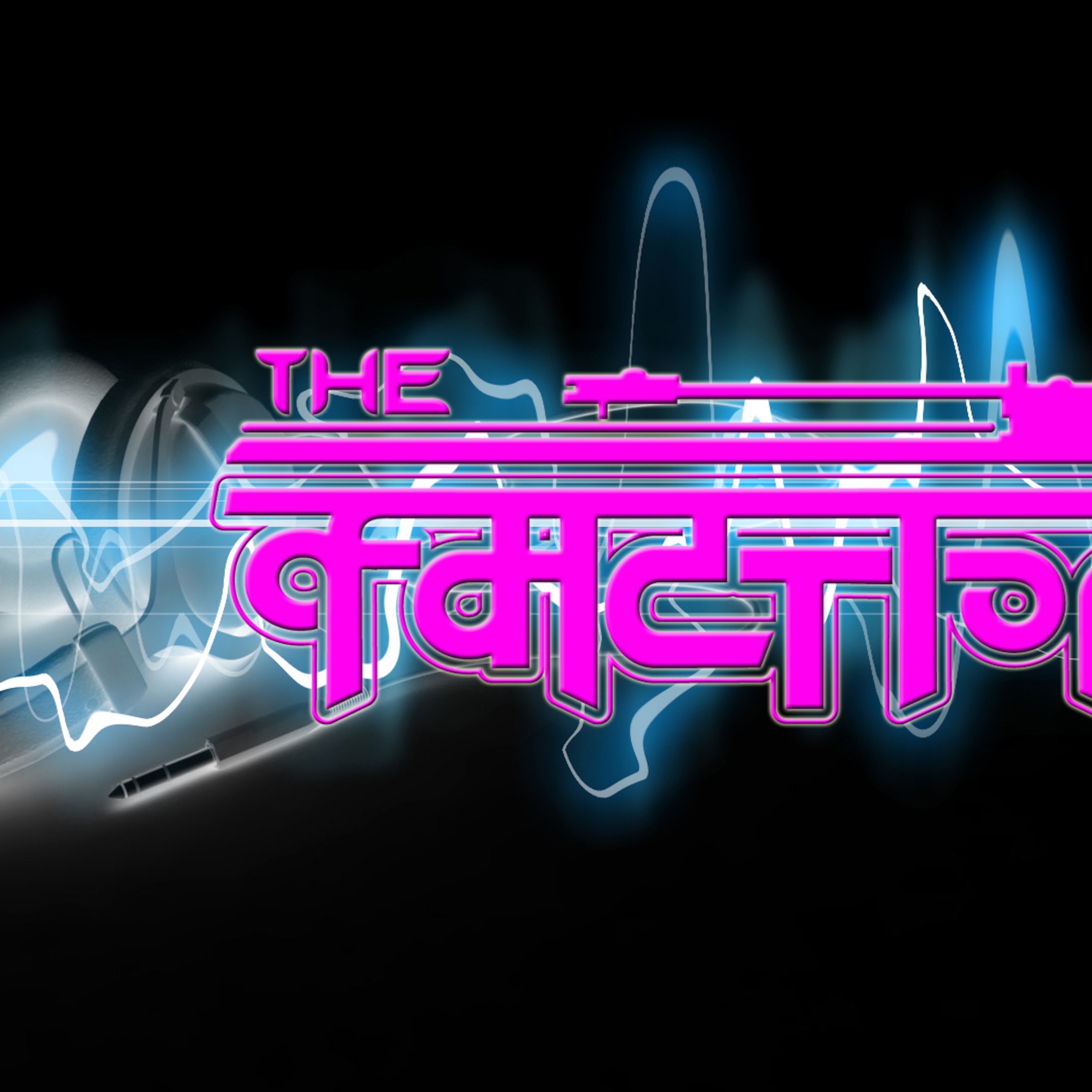 Faction Sound Crew Radio - Episode 5 episode artwork