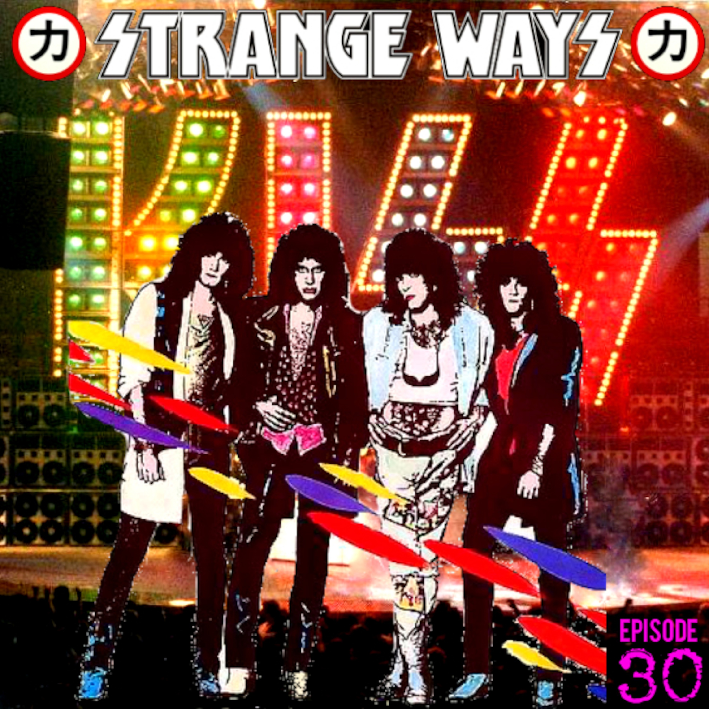 Stranger way of life. Kiss Asylum 1985. Kiss группа 1985. Rock группа Kiss - Asylum. Strangeways 1985 Strangeways.