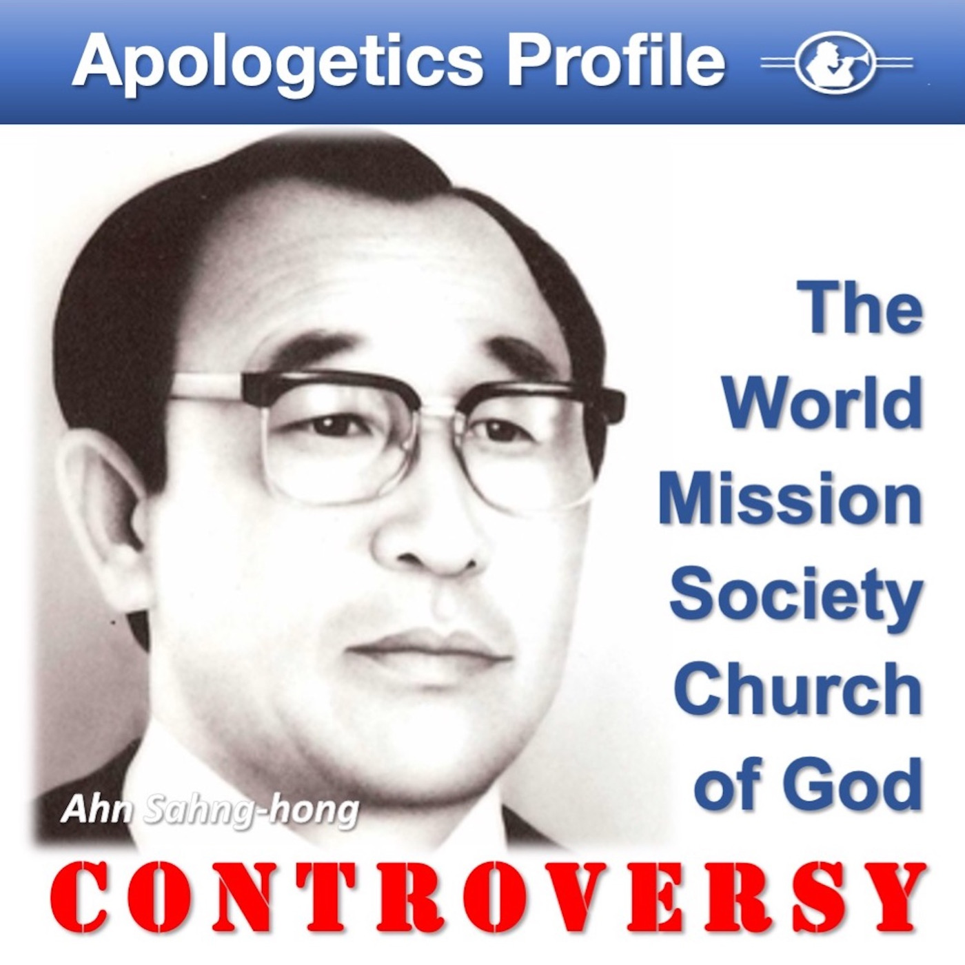 Apologetics Profile