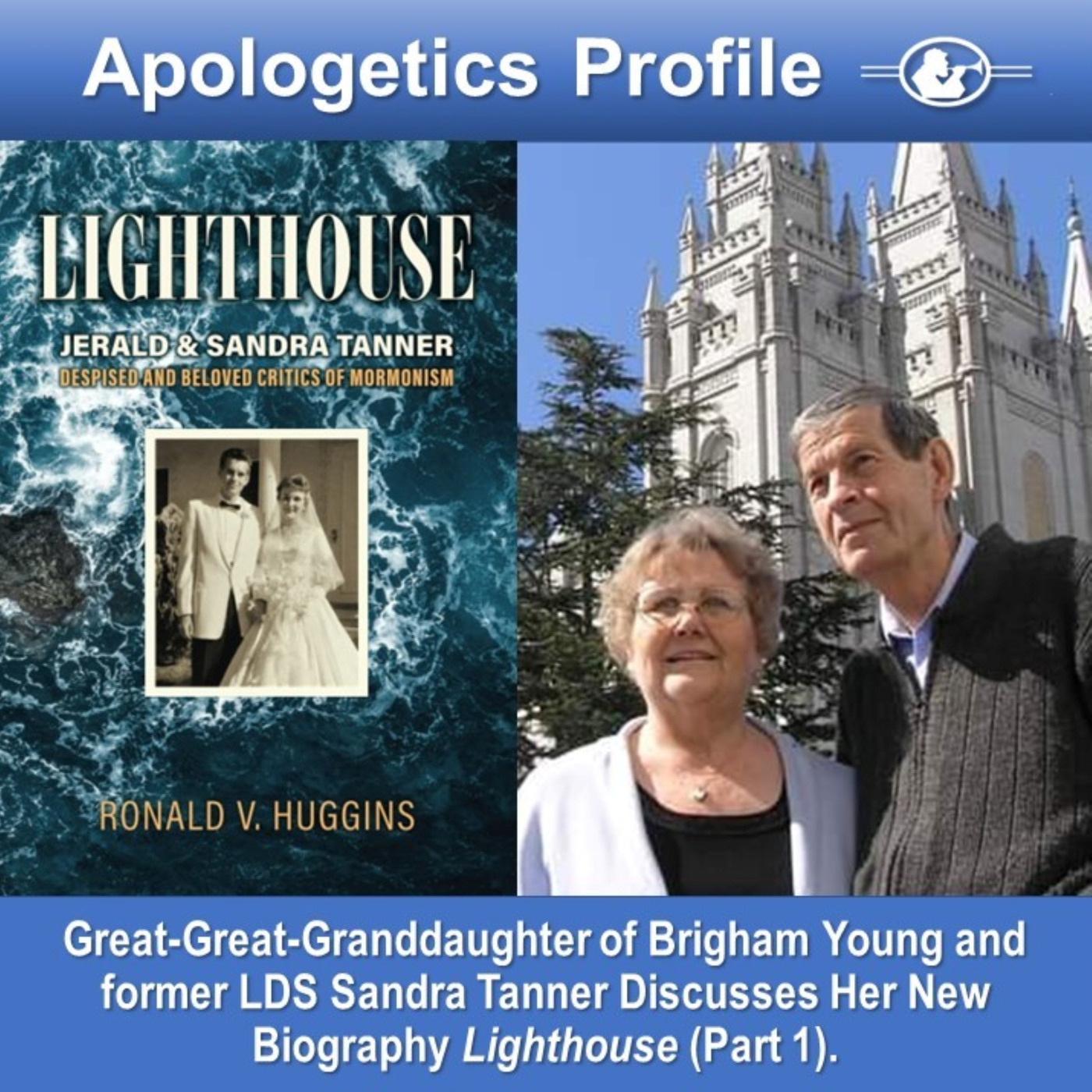 Apologetics Profile