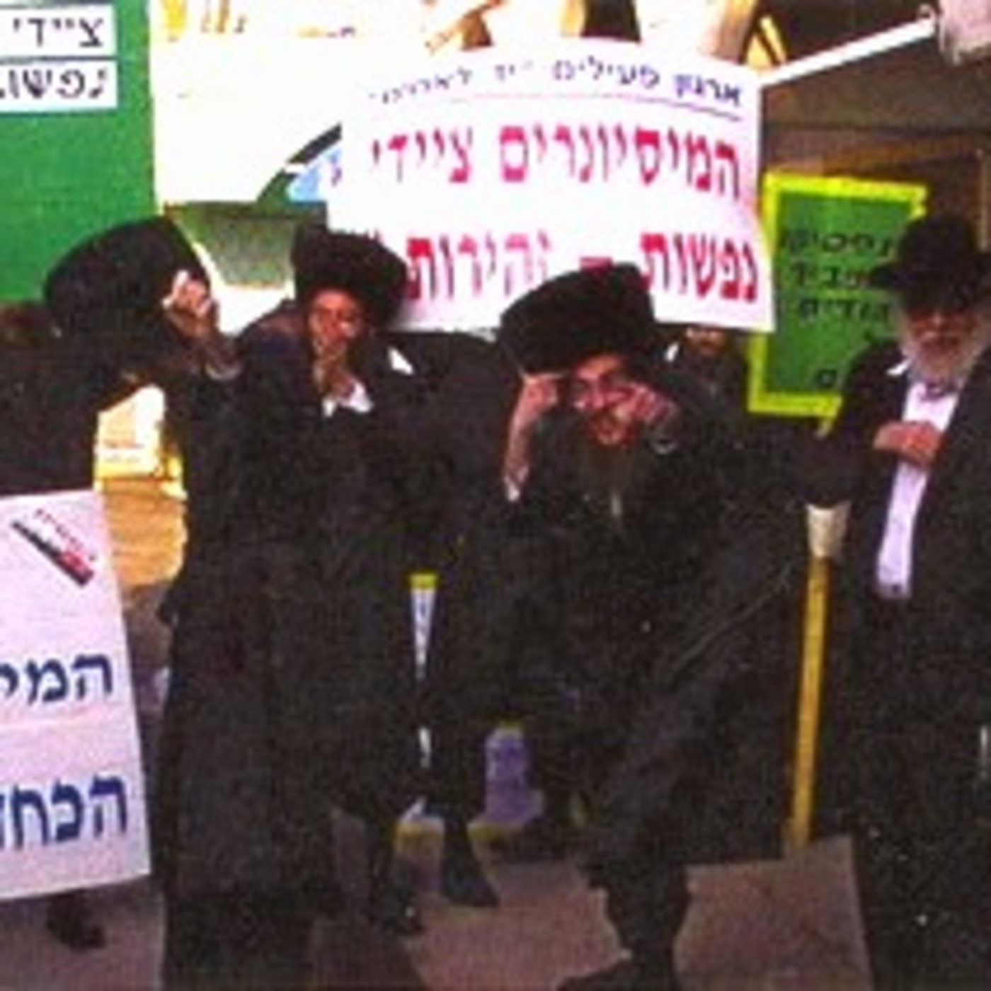 Bread NEWS 02 - 'Chinese priests beaten' & 'Israel unfair to Messianic Jews'