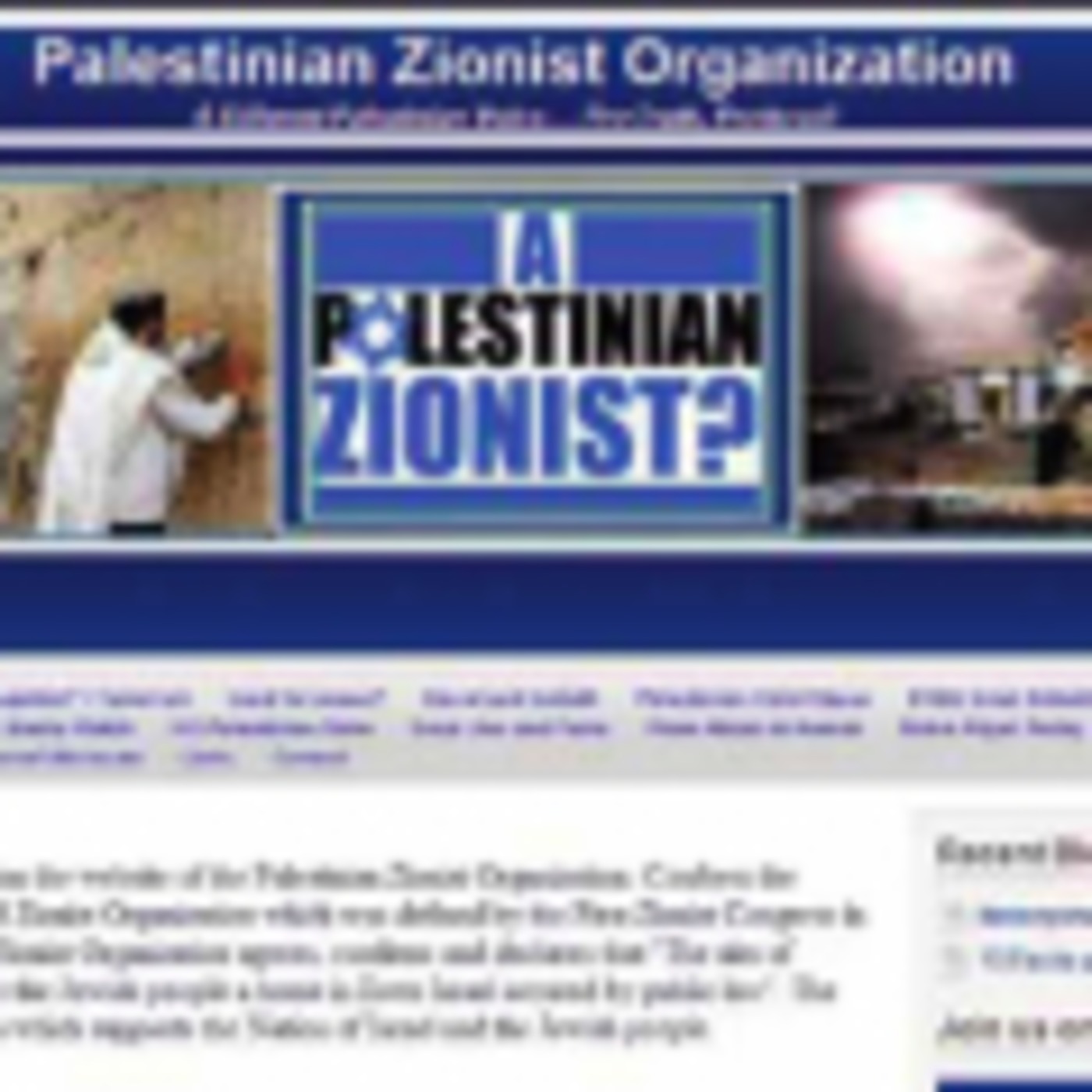 Bread NEWS 18 - 'Palestinian Zionist Organization is Born' & 'New study links breast cancer to the "A" word ... Is anyone listening??'