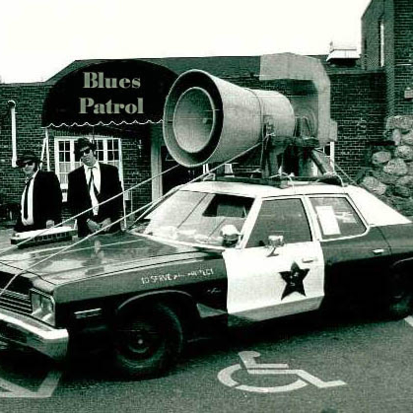 Number 15 The Proper R and B Society