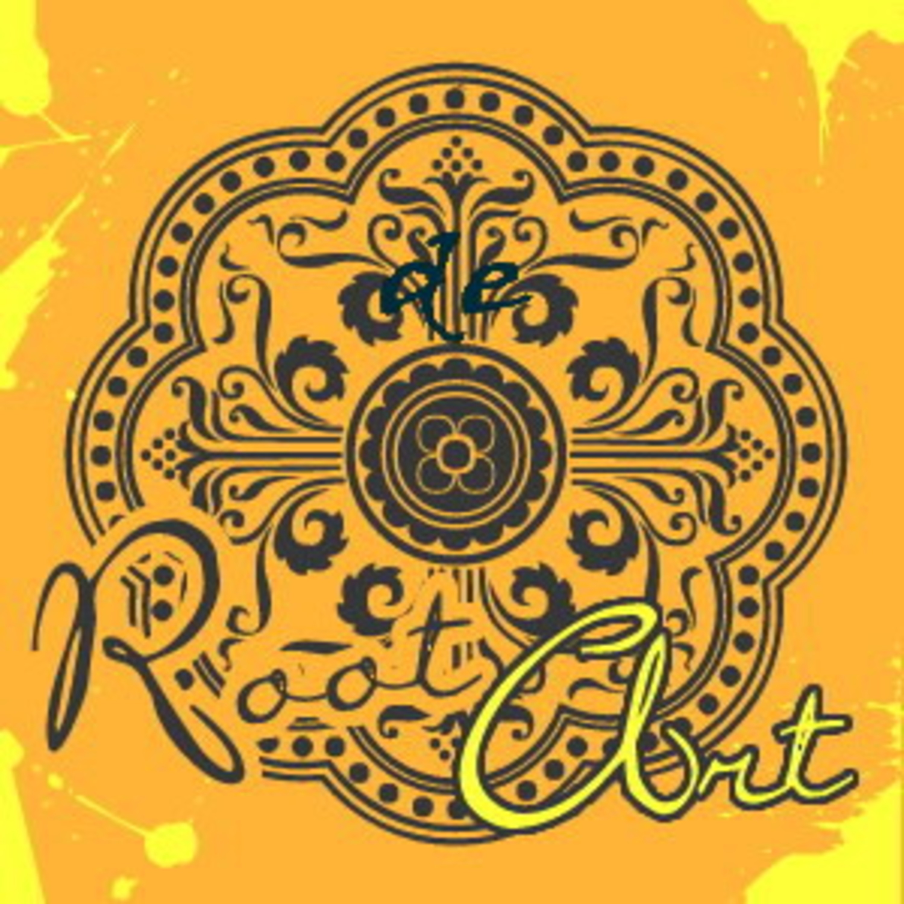 De Root Art podcast artwork