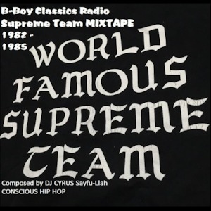 洋楽 WORLD FAMOUS SUPREME DJ SHOW VOL.1 MURO 洋楽 WORLD FAMOUS SUPREME DJ SHOW VOL.1 MURO Hey DJ - song