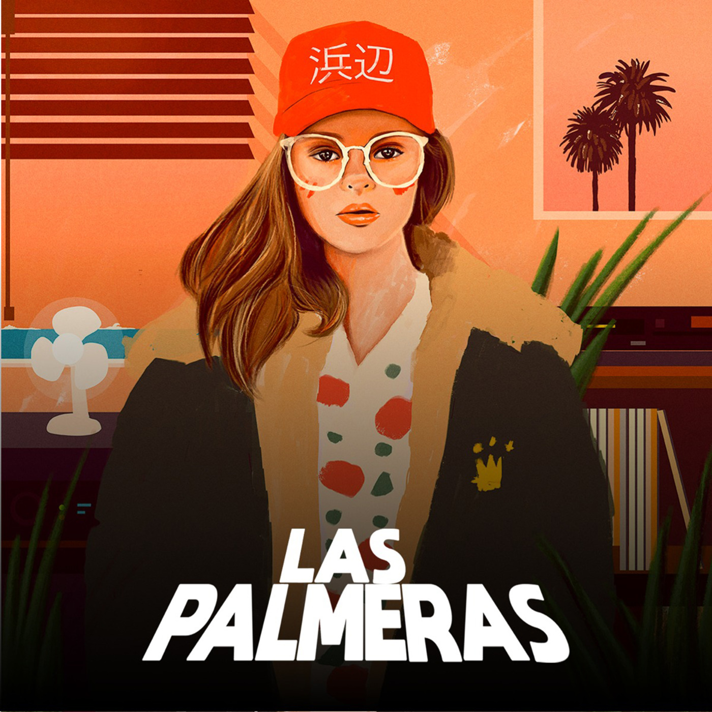 Las Palmeras Sessions