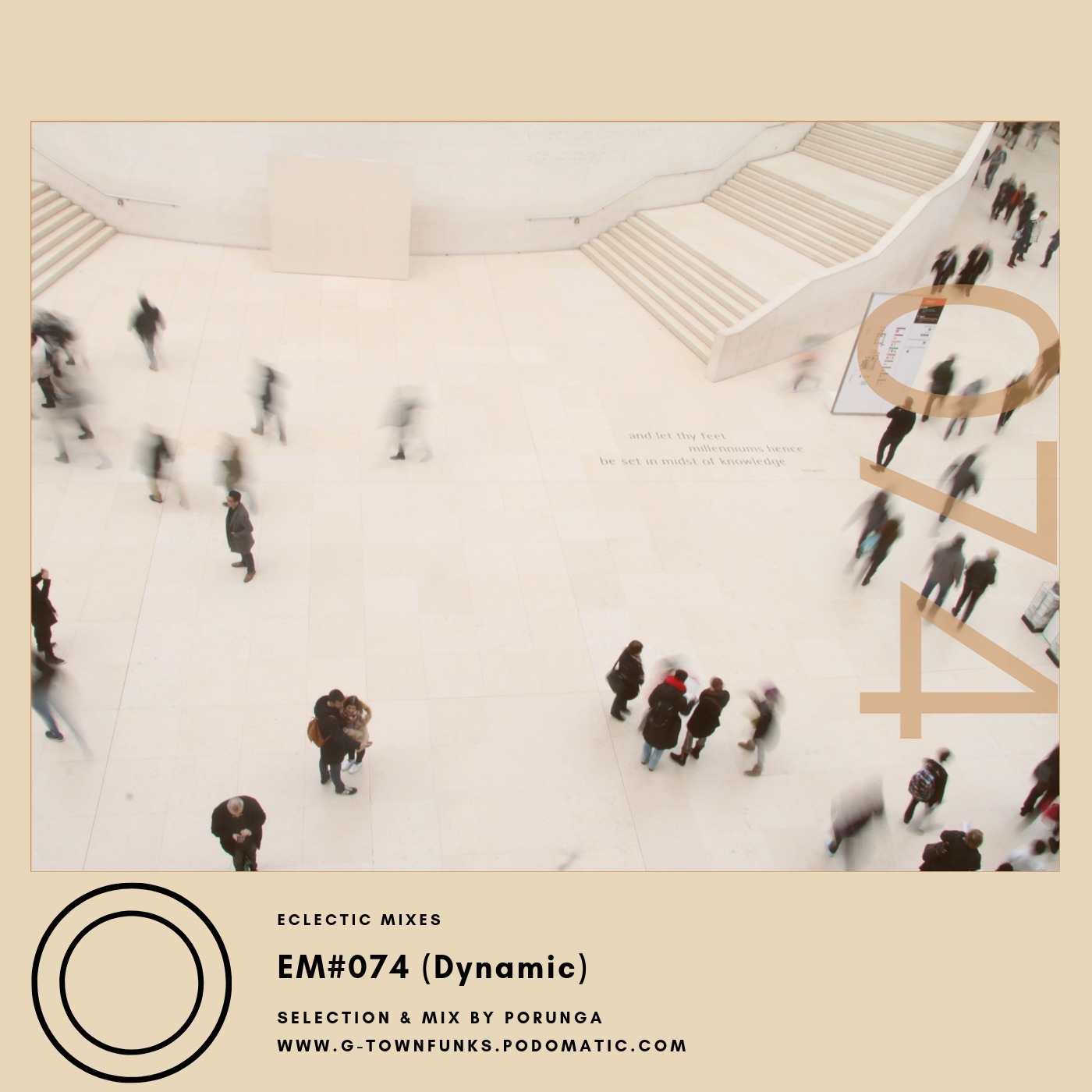 EM#074 (Dynamic)