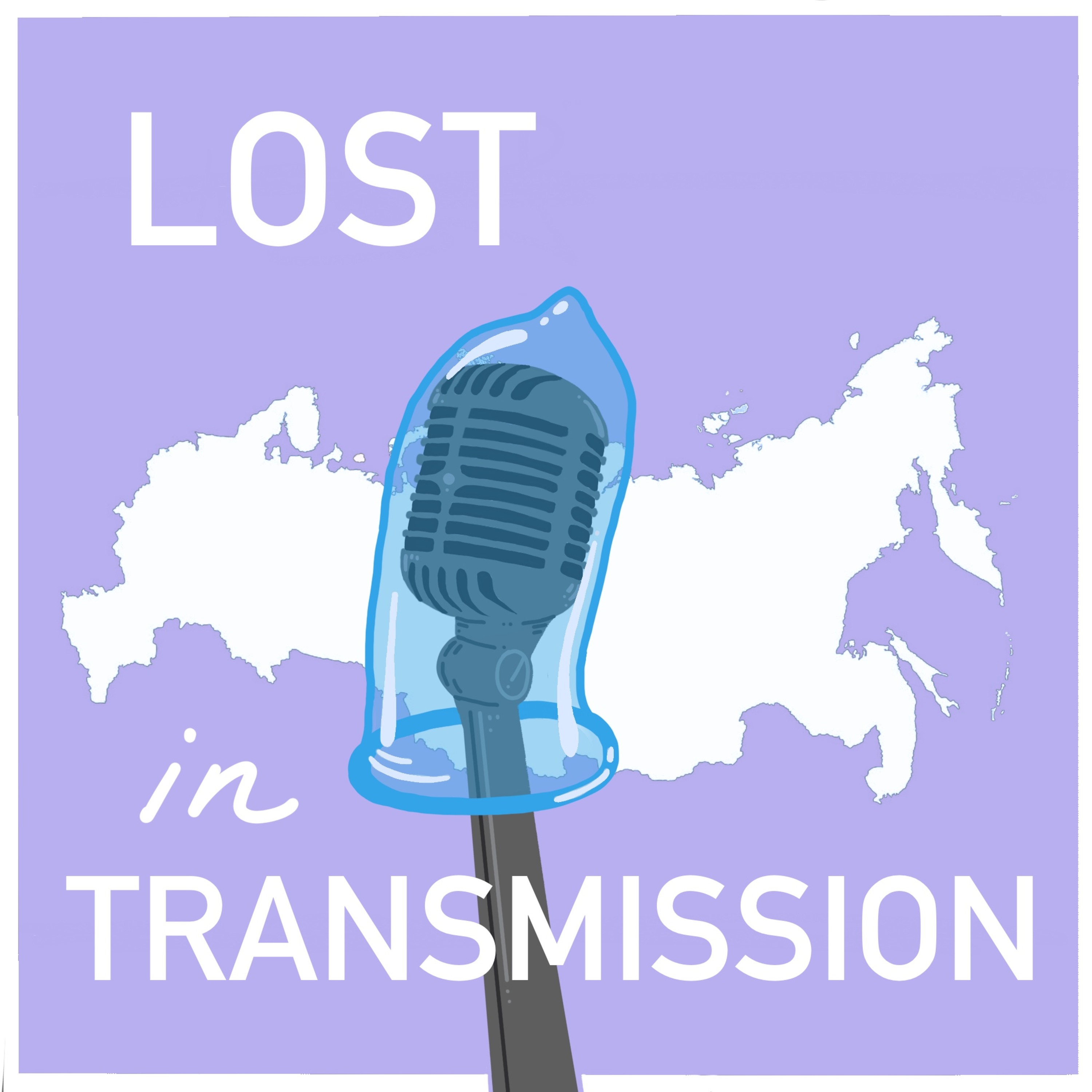 Lost in Transmission 18+