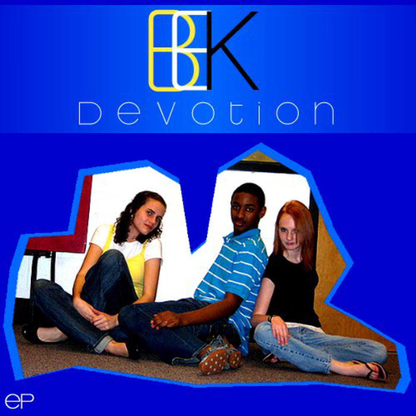 In Da Club (Interlude) Part I