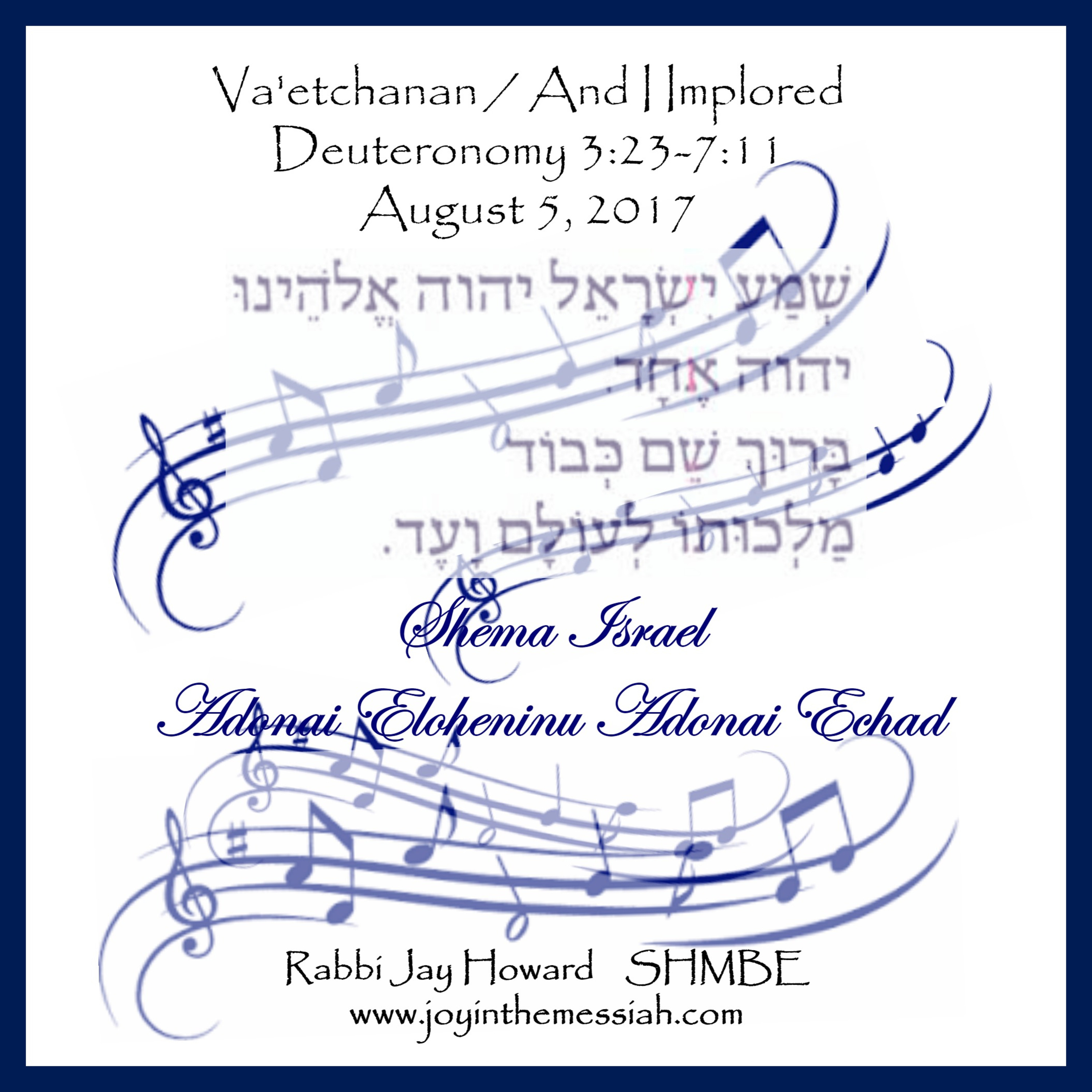 SHMBE\'s Podcast