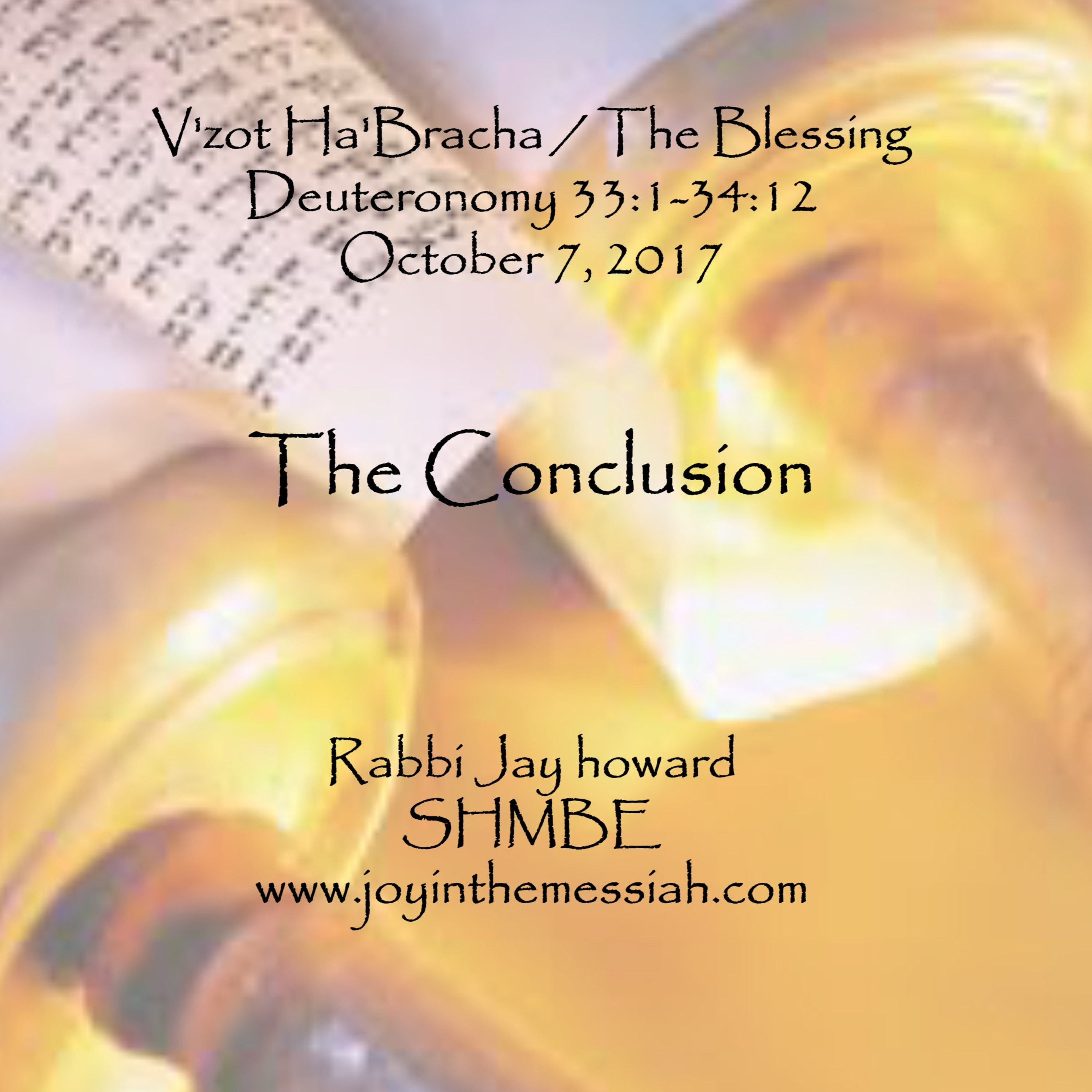 SHMBE\'s Podcast